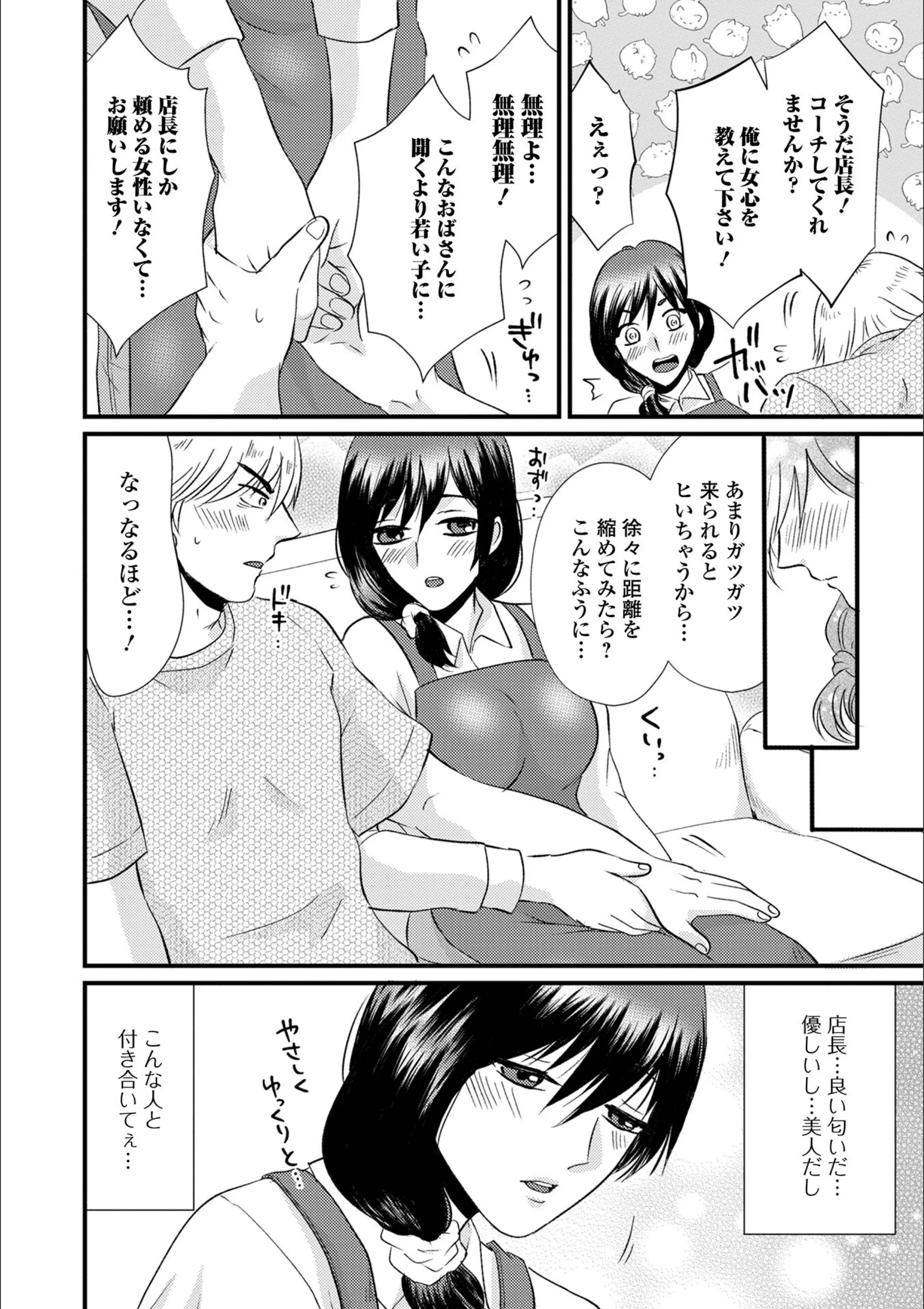 サンプル 2