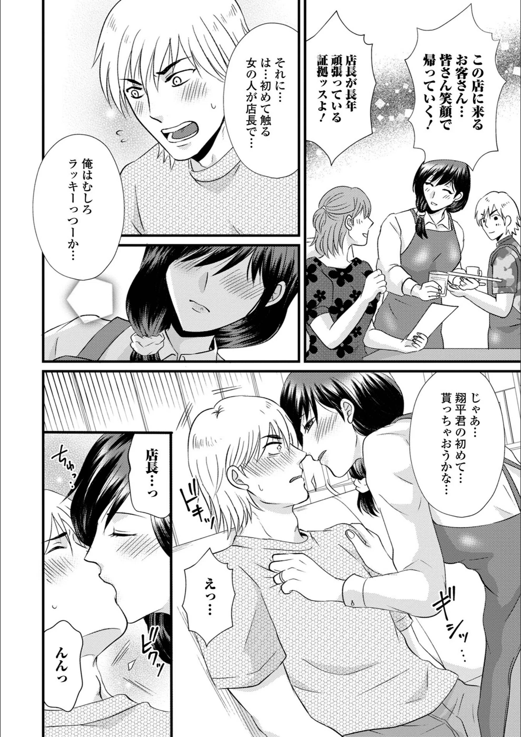 サンプル 3