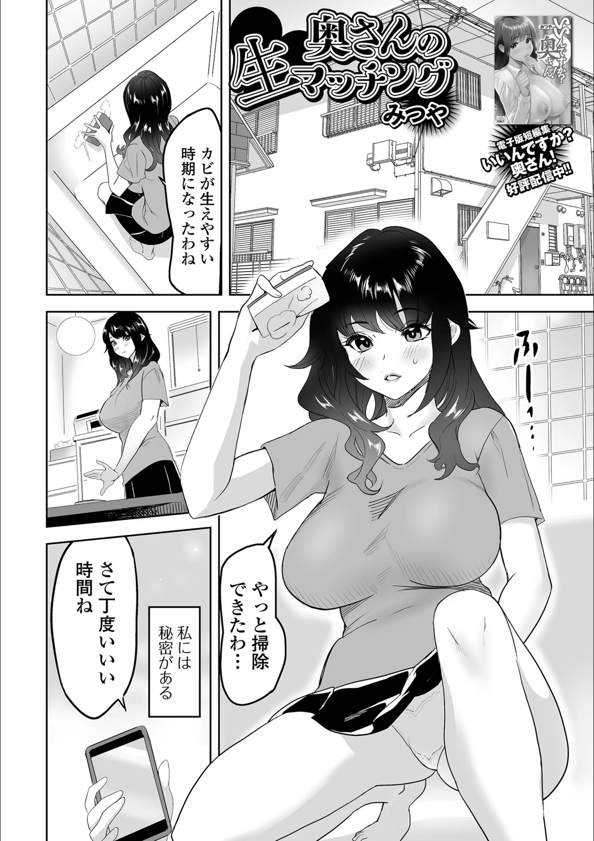サンプル 1