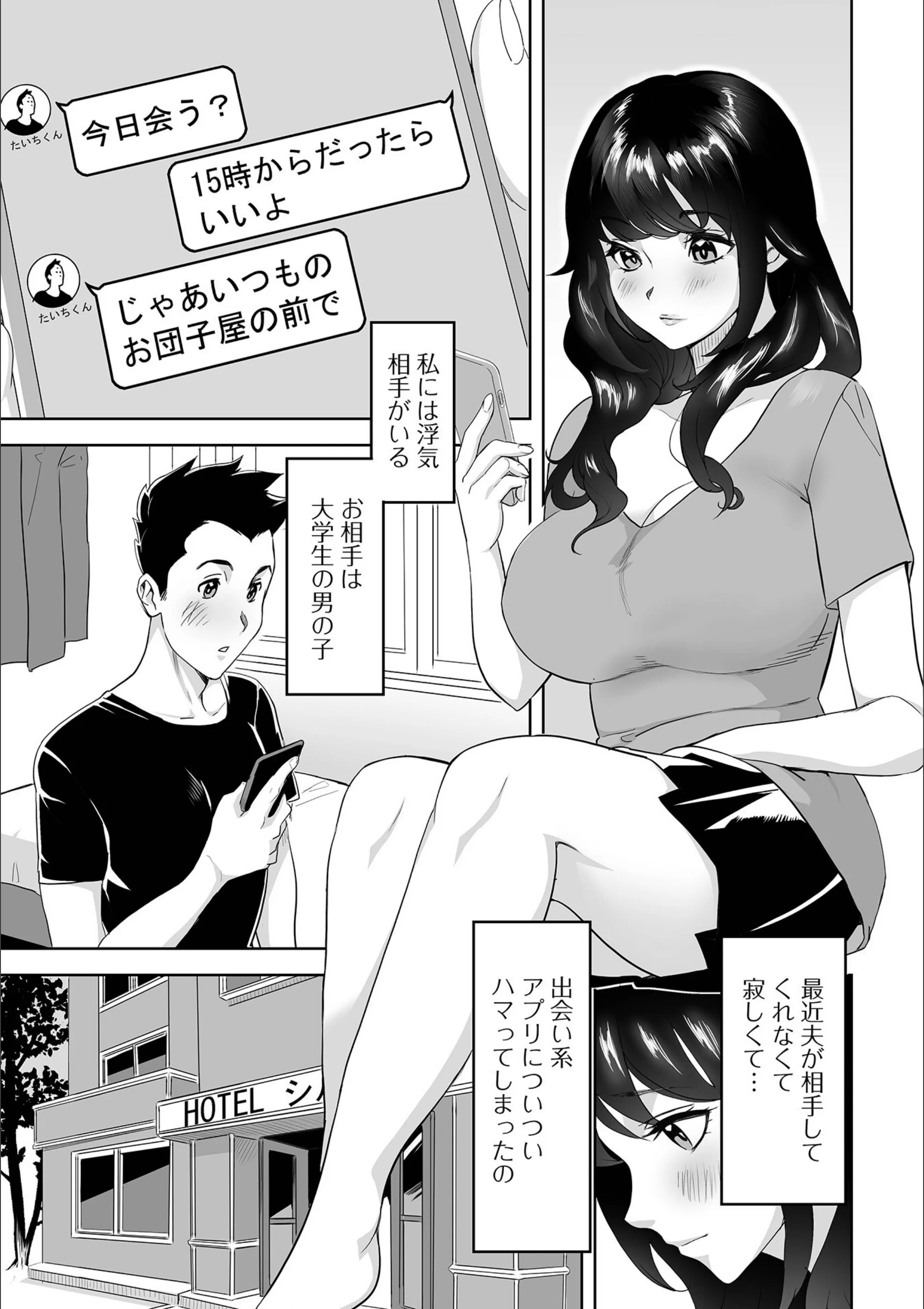 サンプル 2