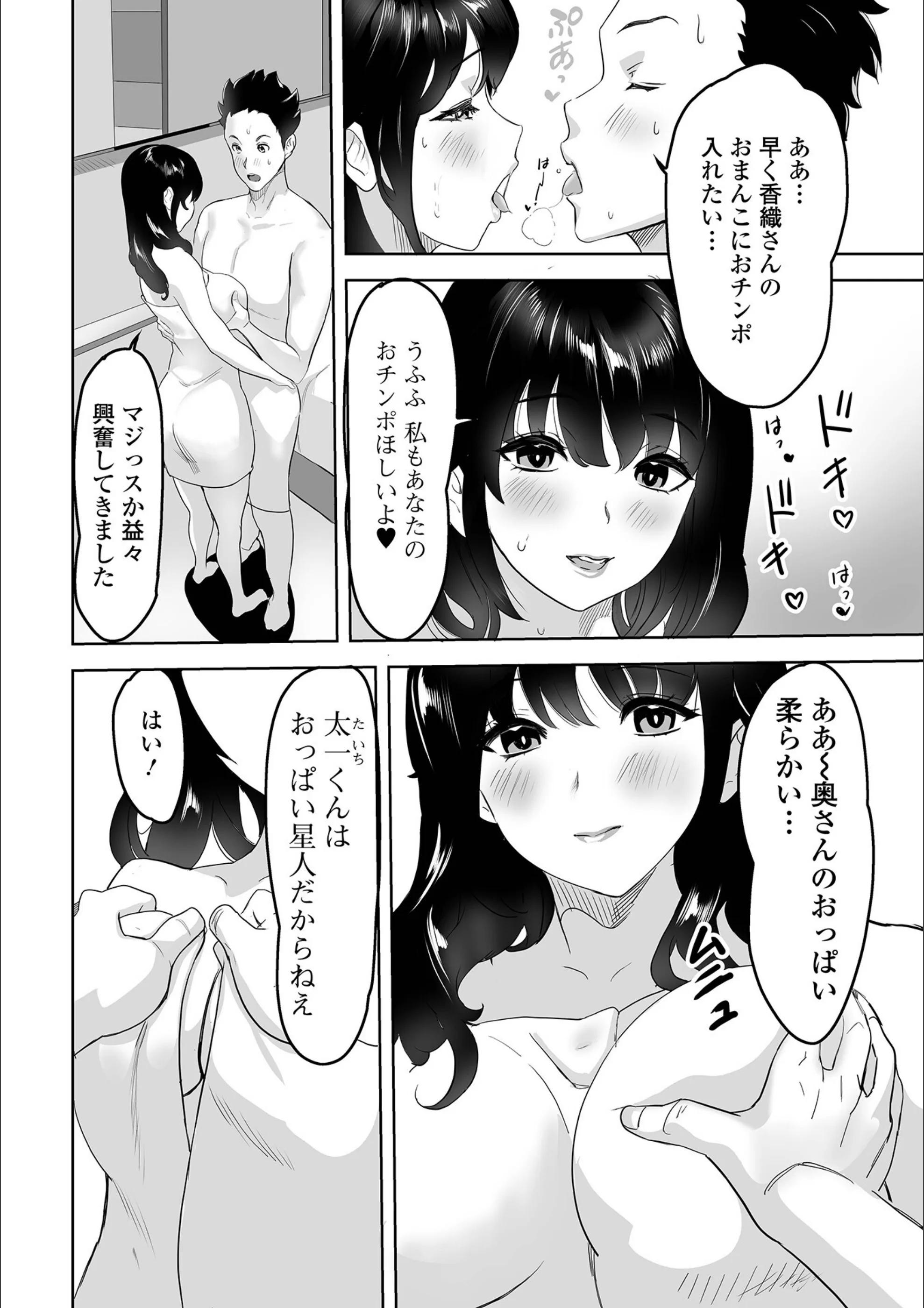 サンプル 4