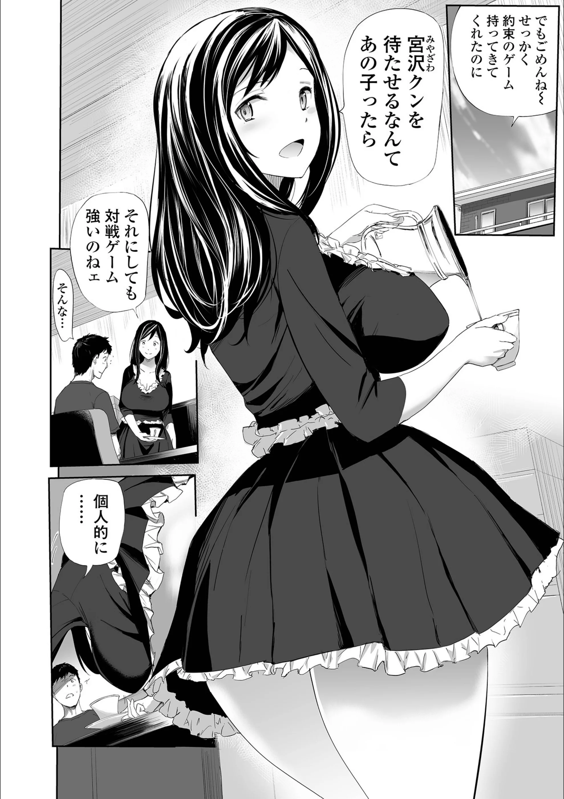 サンプル 4