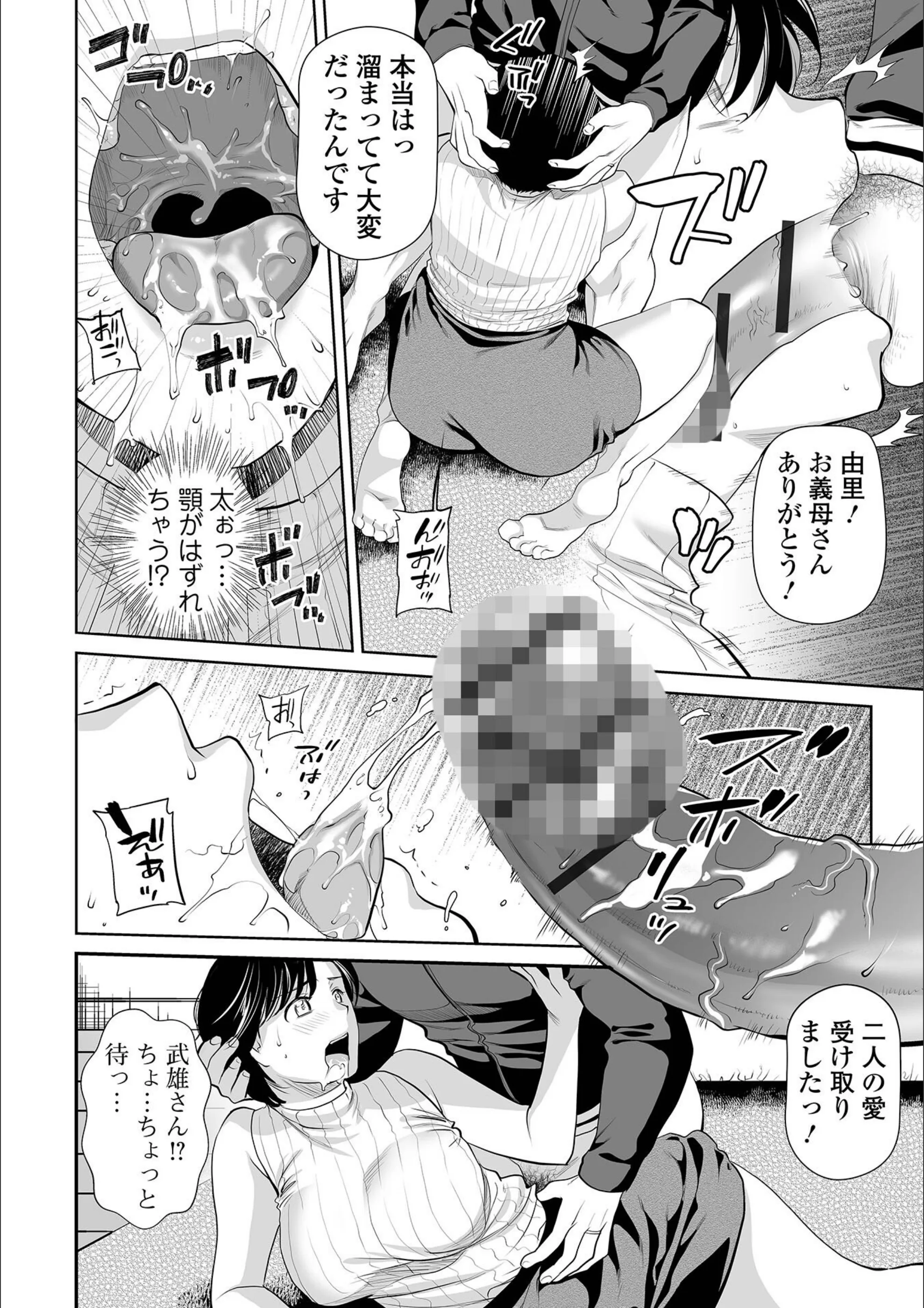 サンプル 4