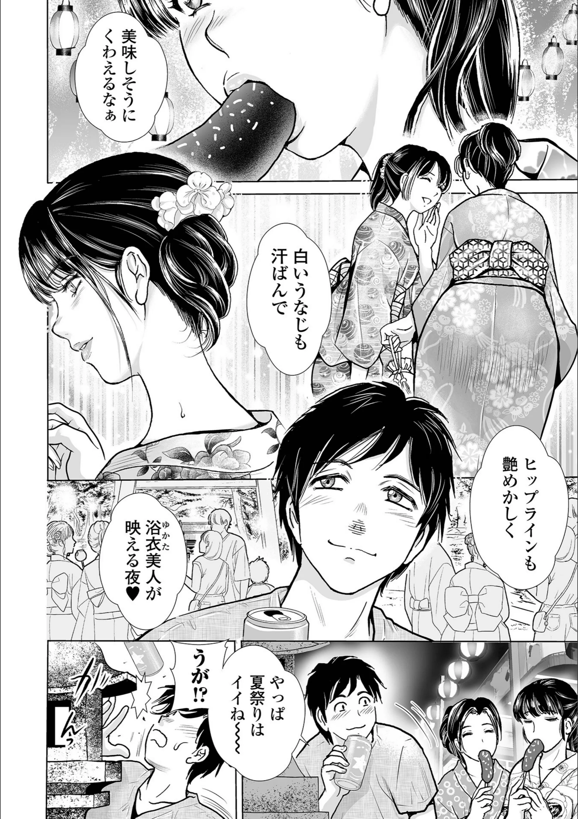 サンプル 2