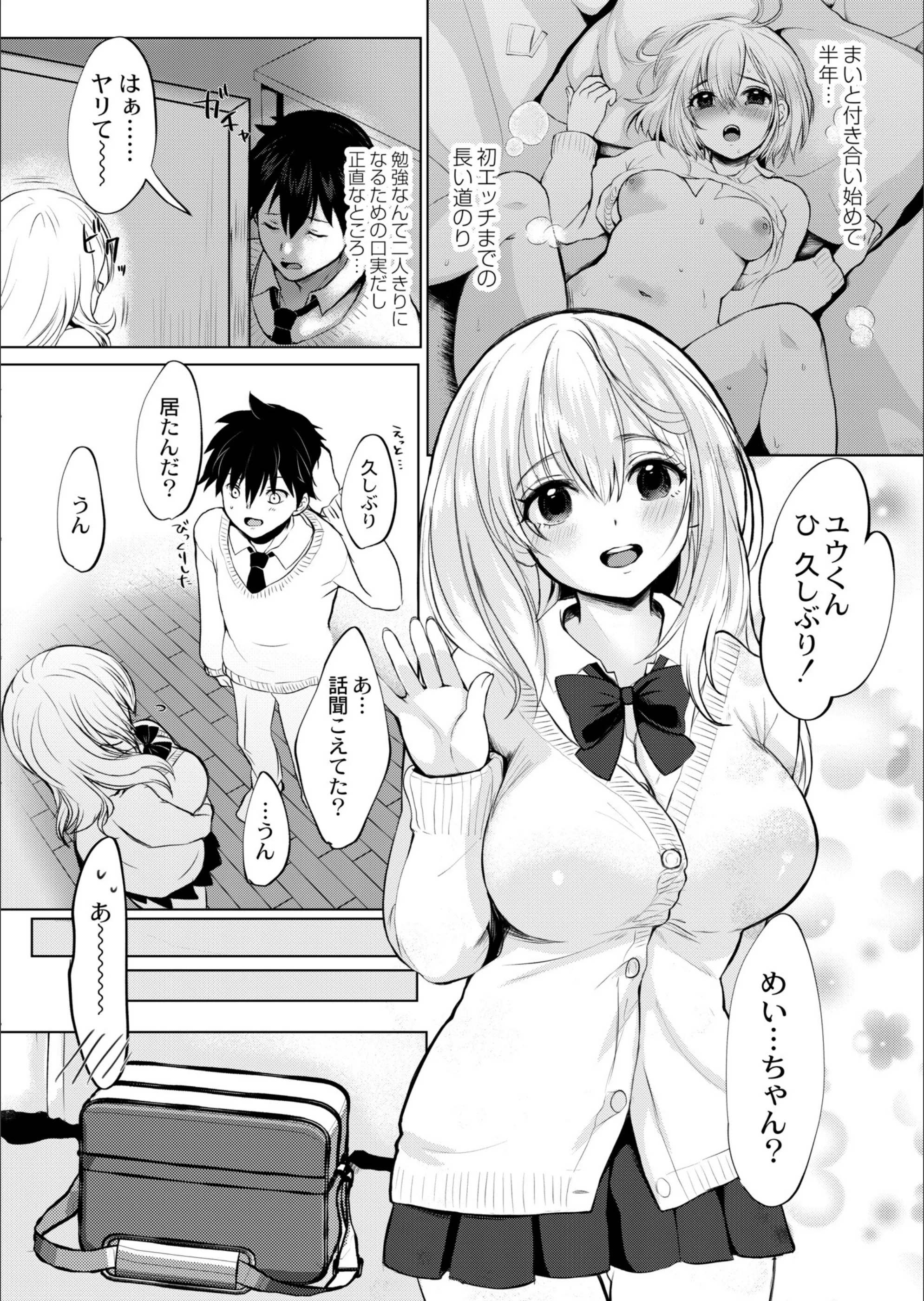 サンプル 2