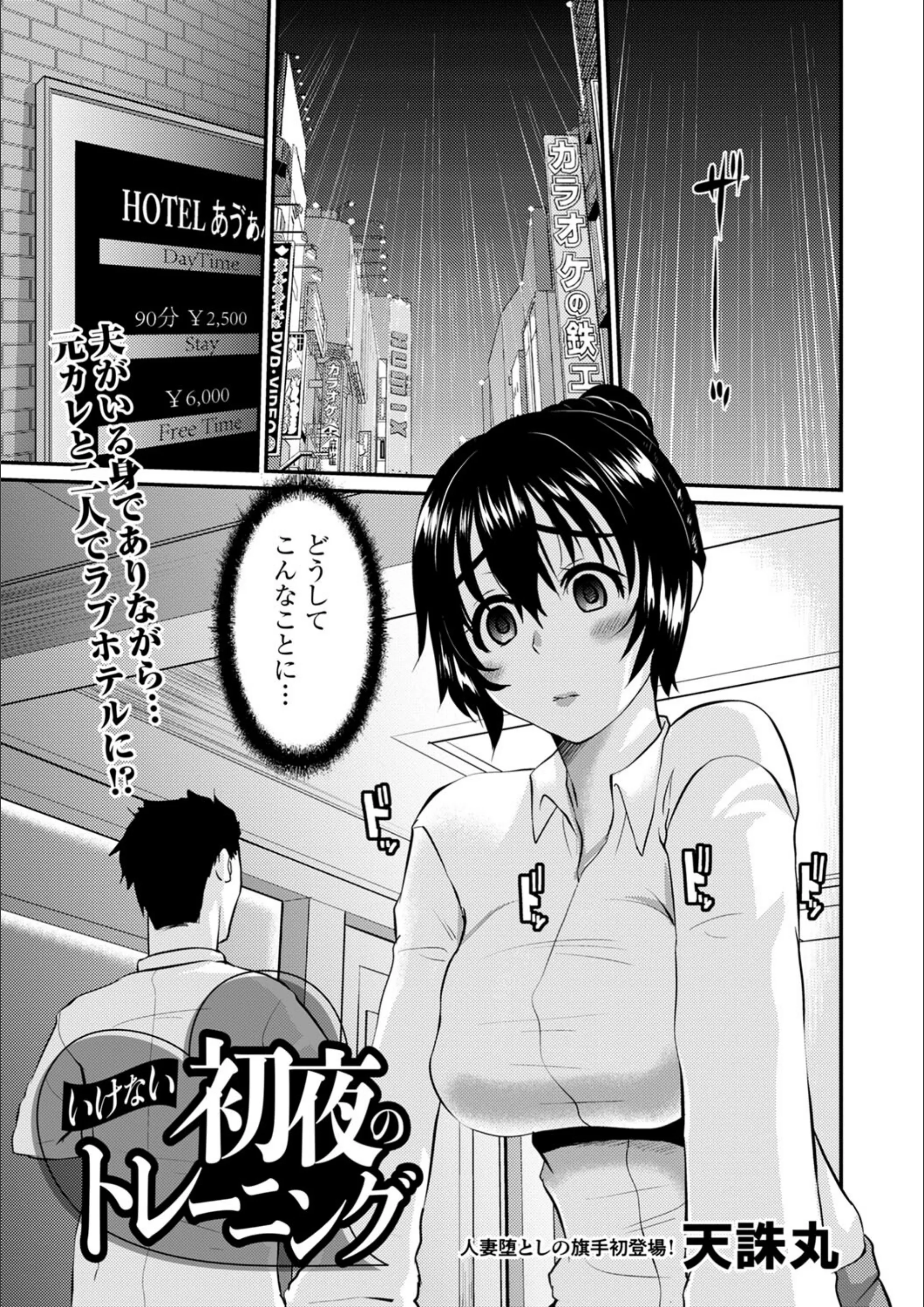 サンプル 1