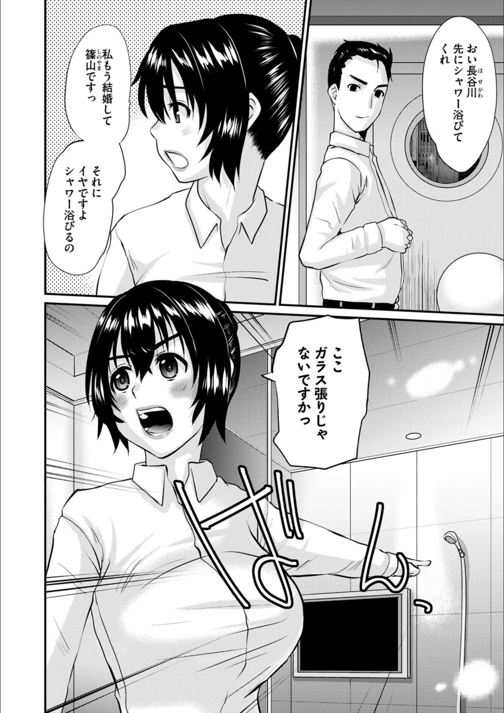 サンプル 2