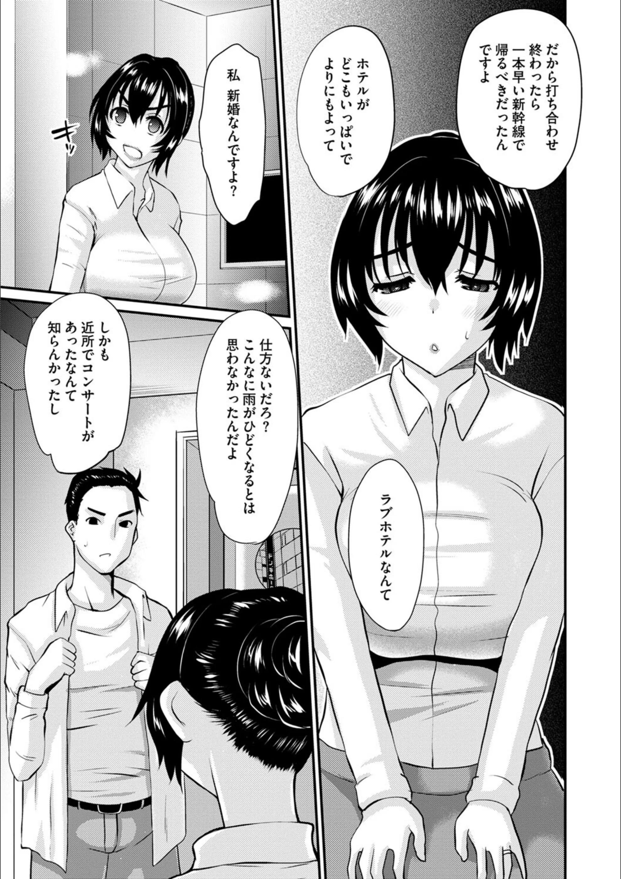 サンプル 3