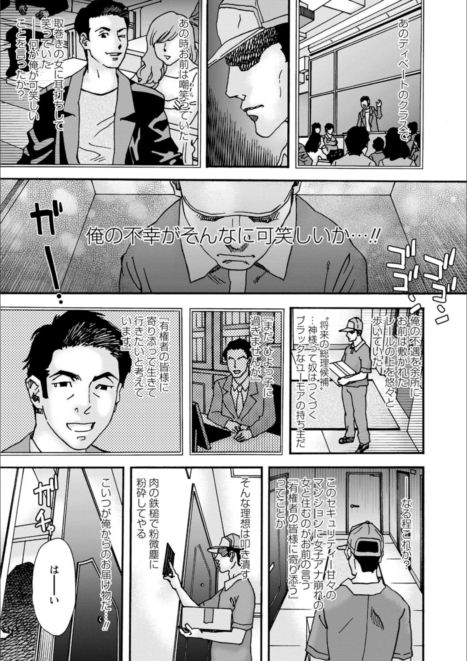 サンプル 3