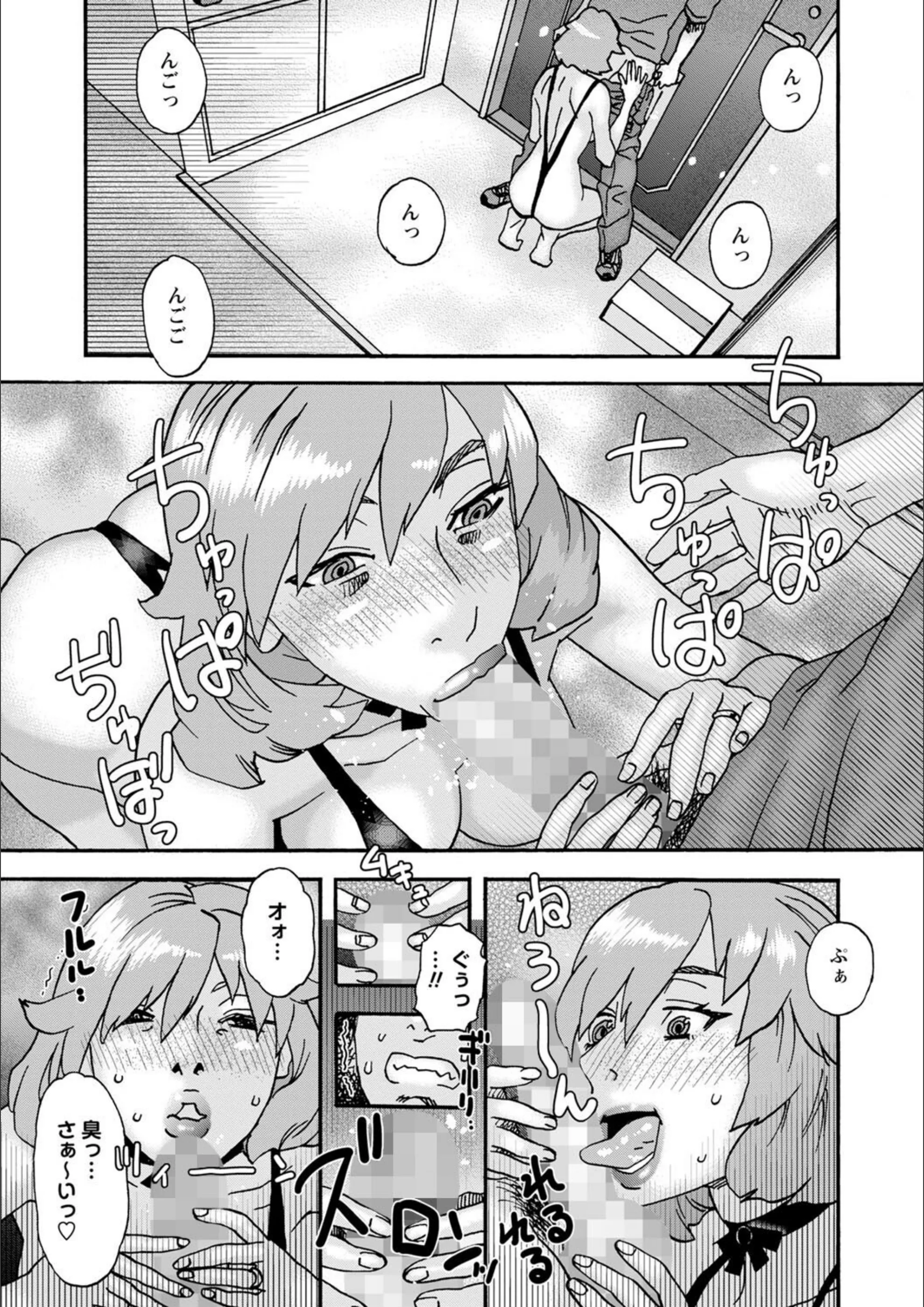 サンプル 5