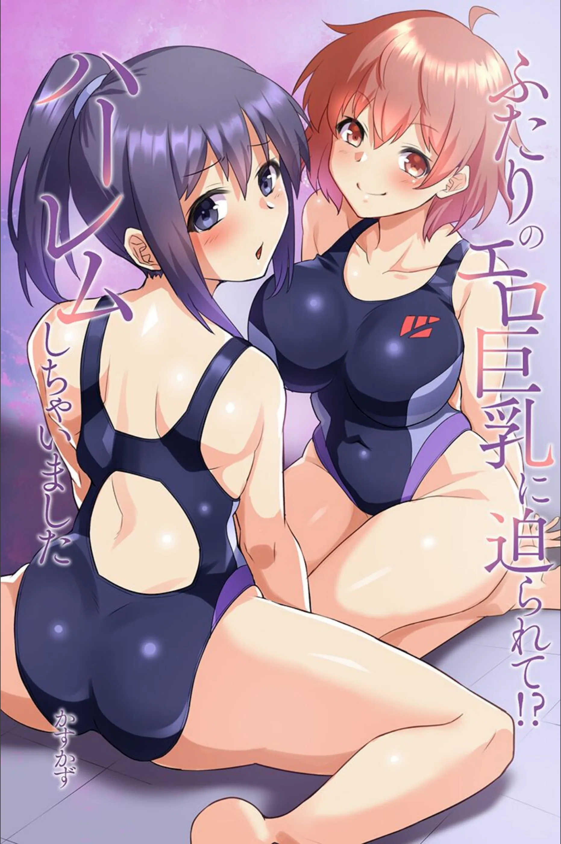 サンプル 1