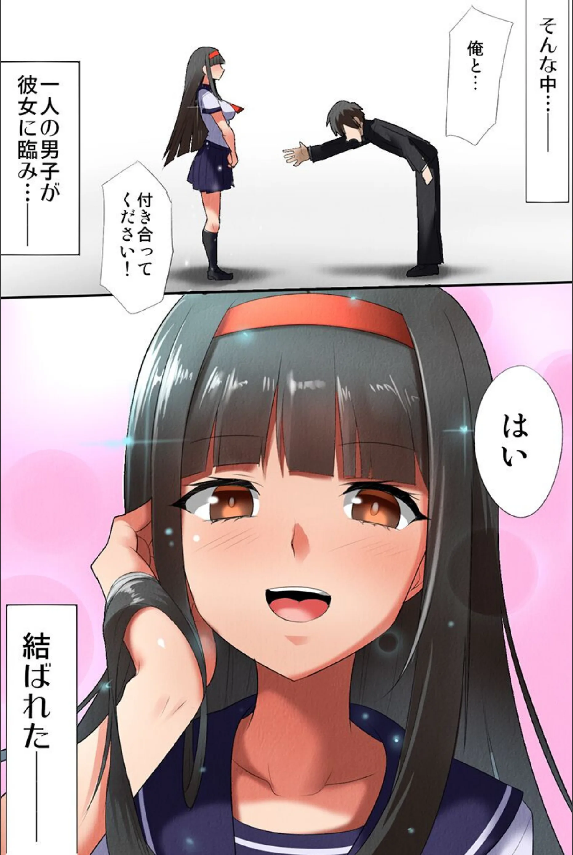 サンプル 4