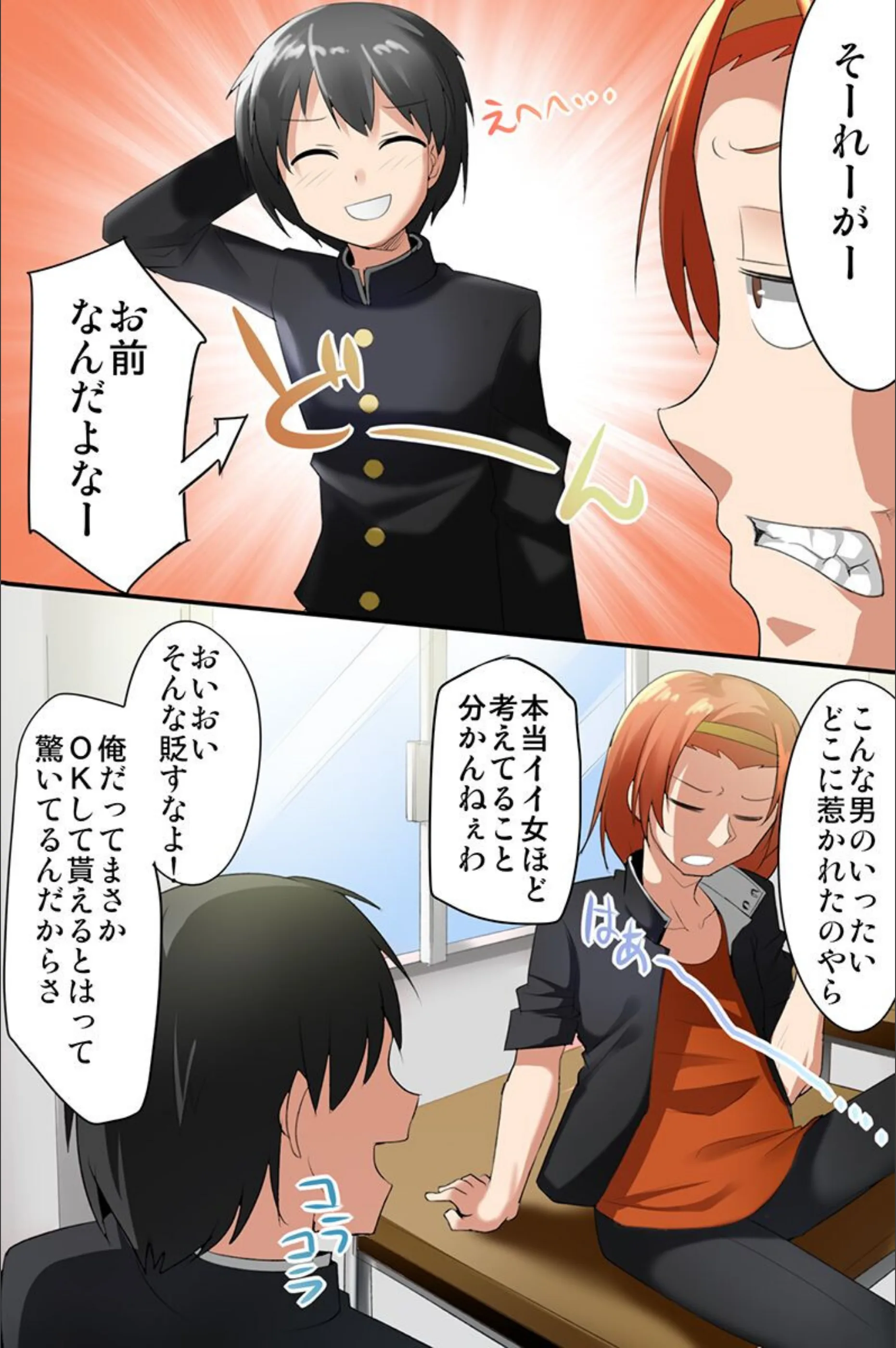 サンプル 5