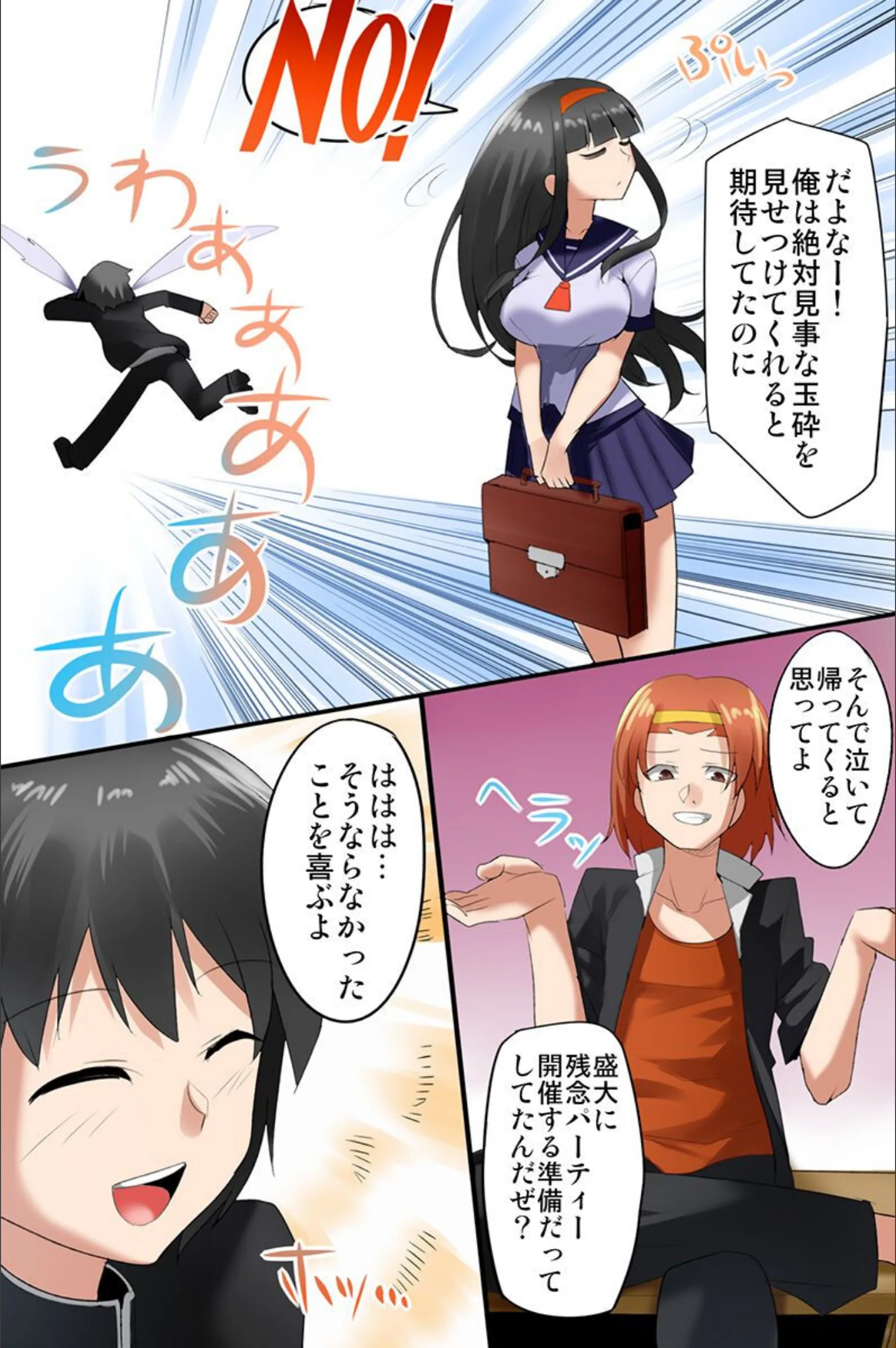 サンプル 6