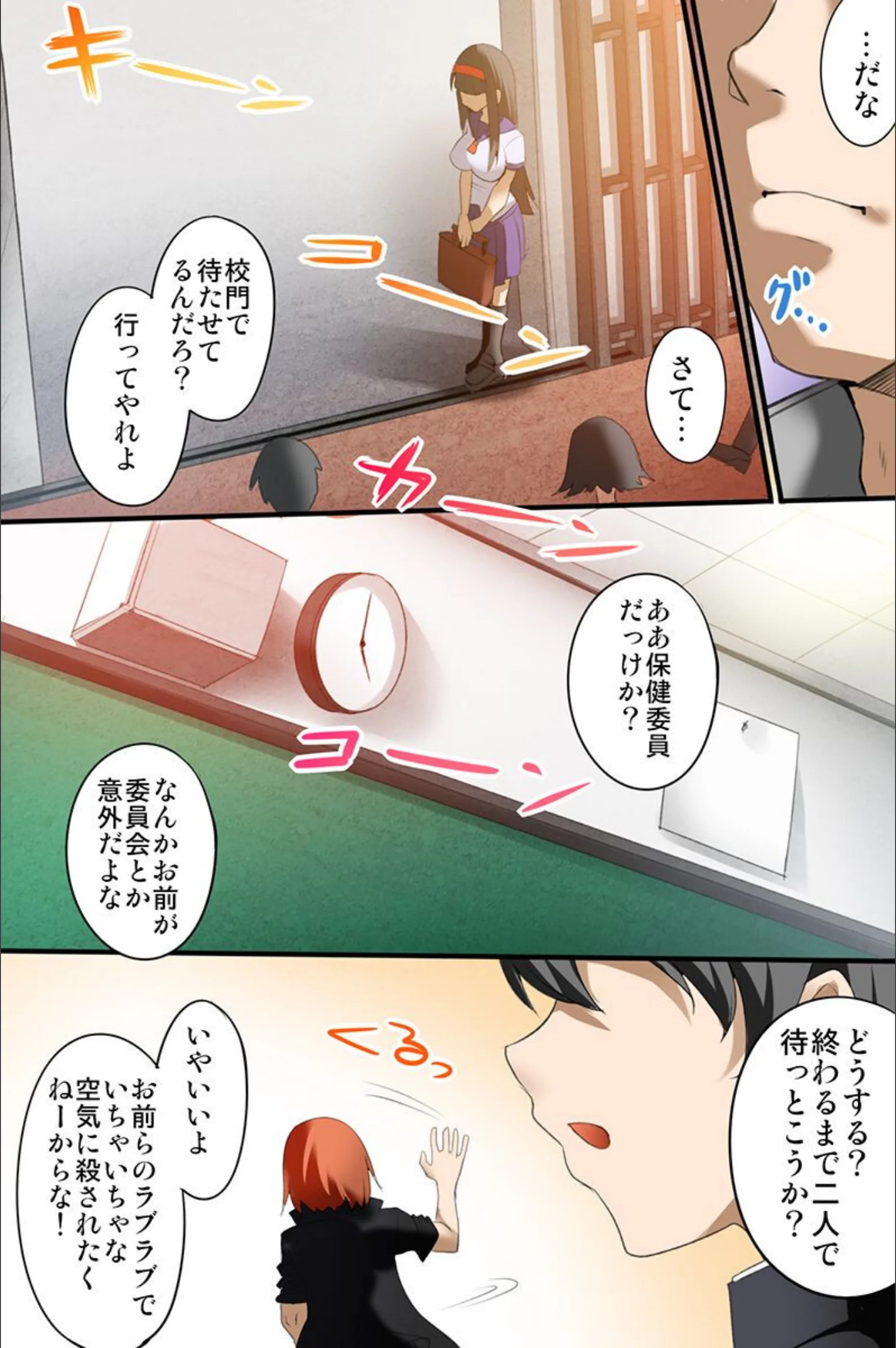 サンプル 7