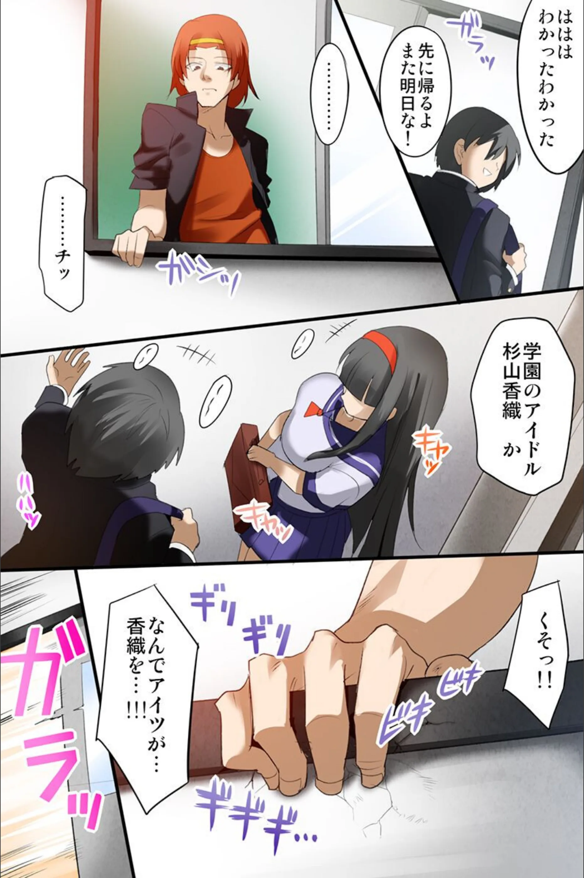 サンプル 8