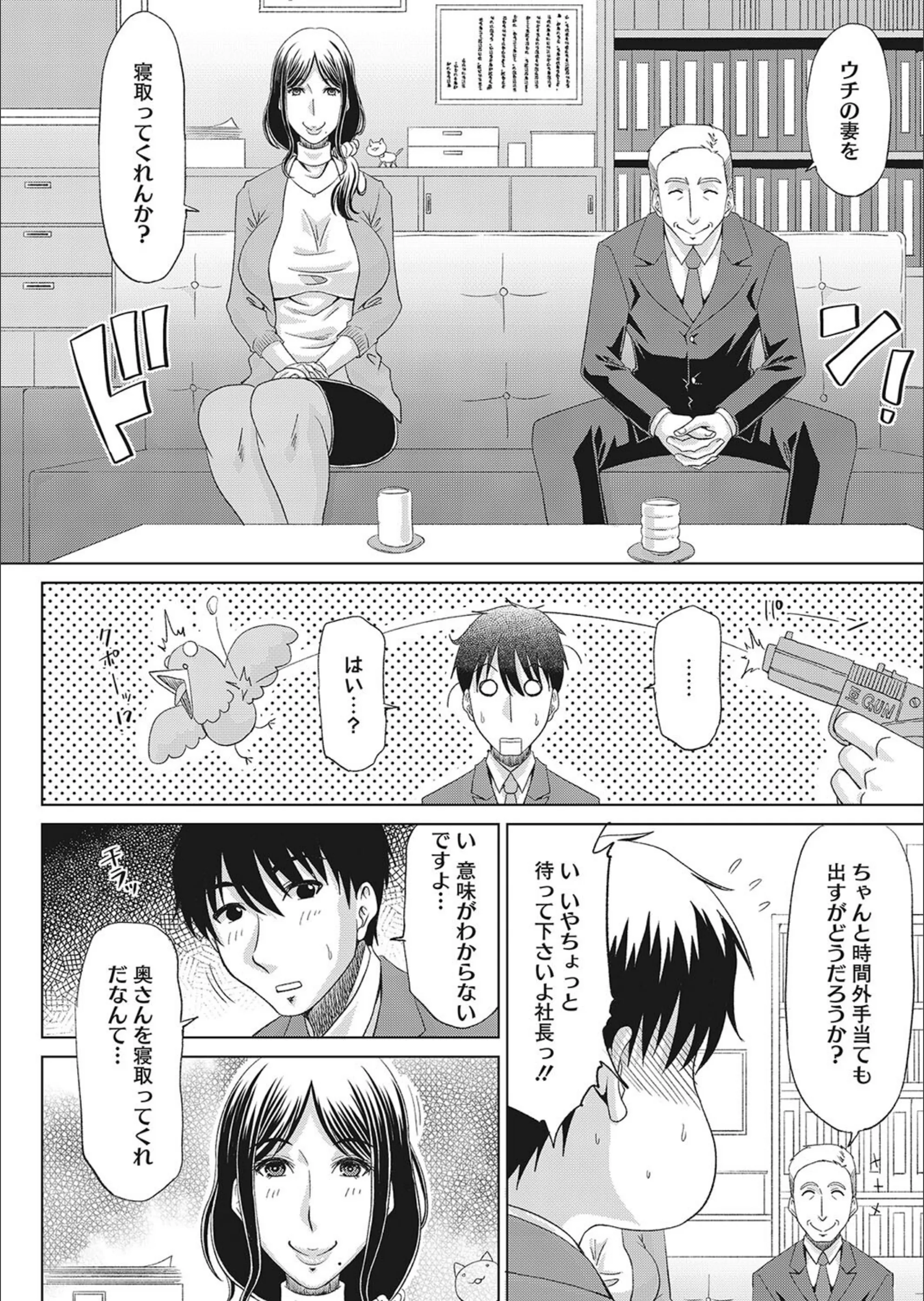 サンプル 4