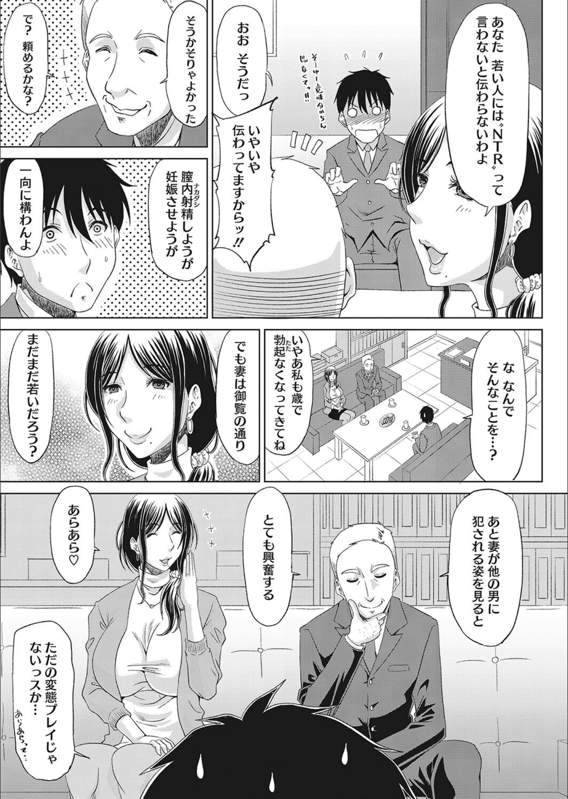 サンプル 5