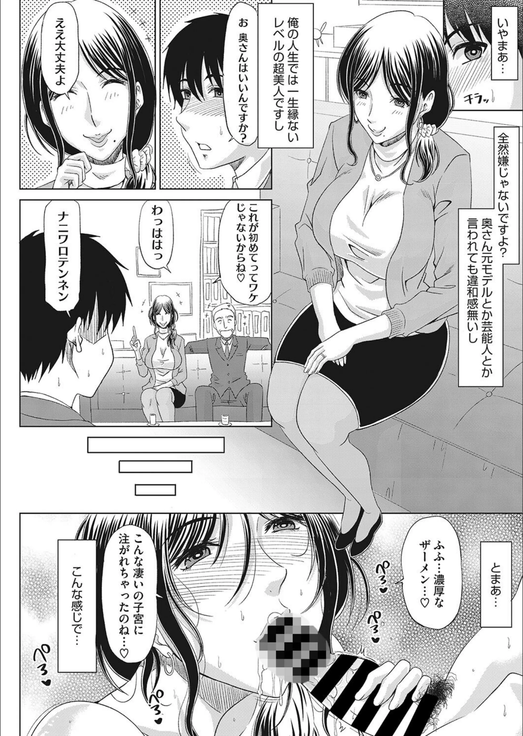 サンプル 6