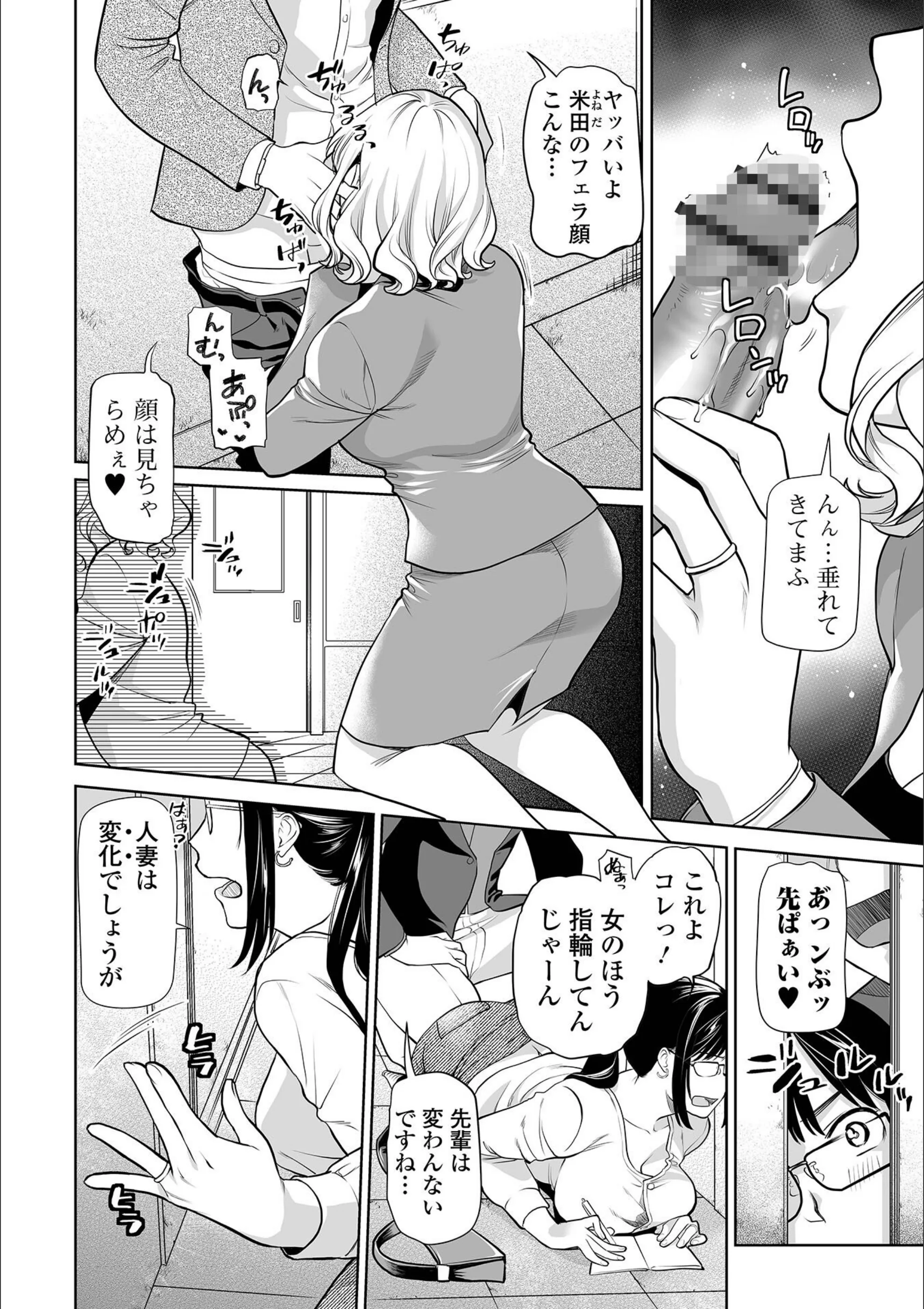 サンプル 11