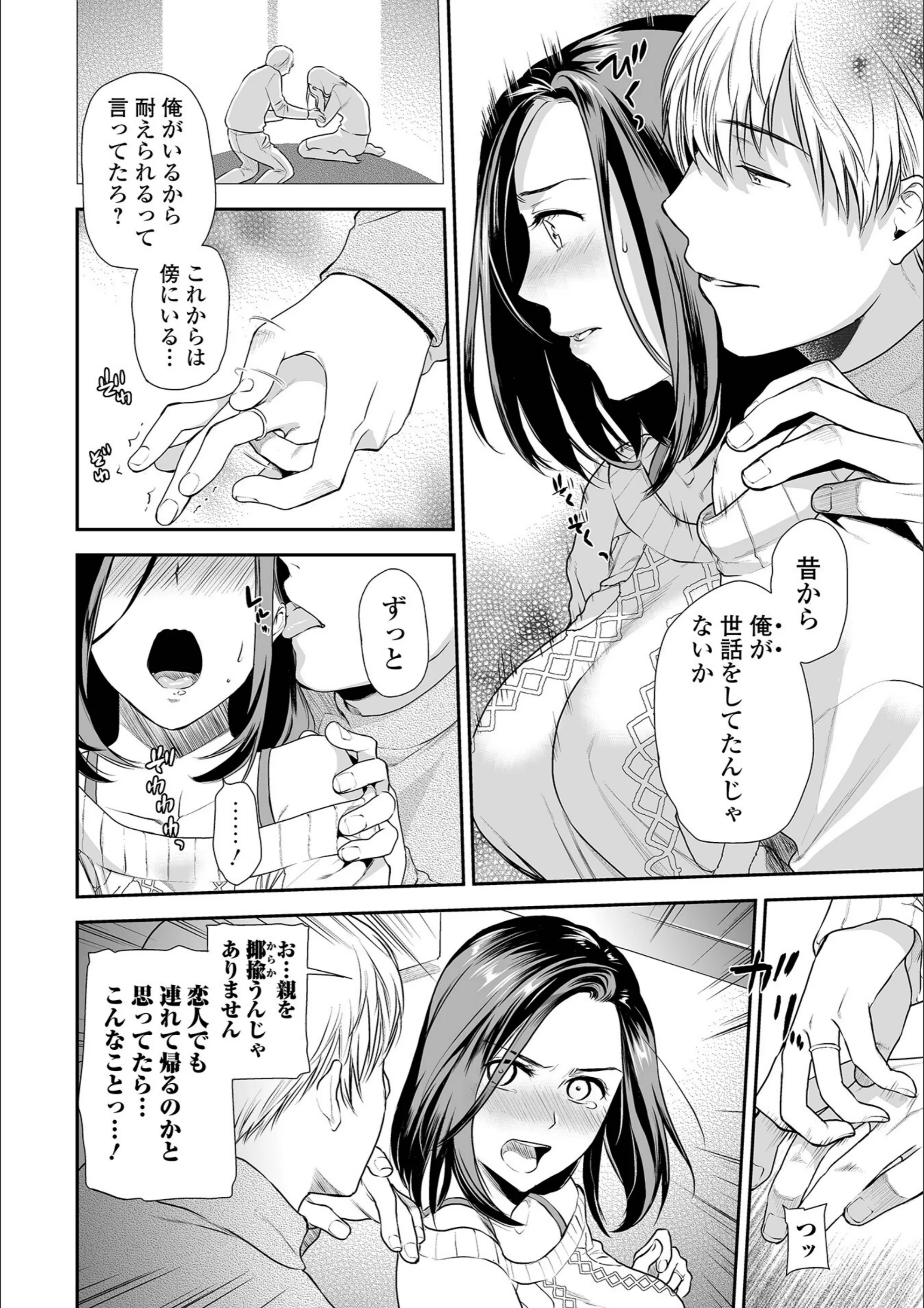 サンプル 15