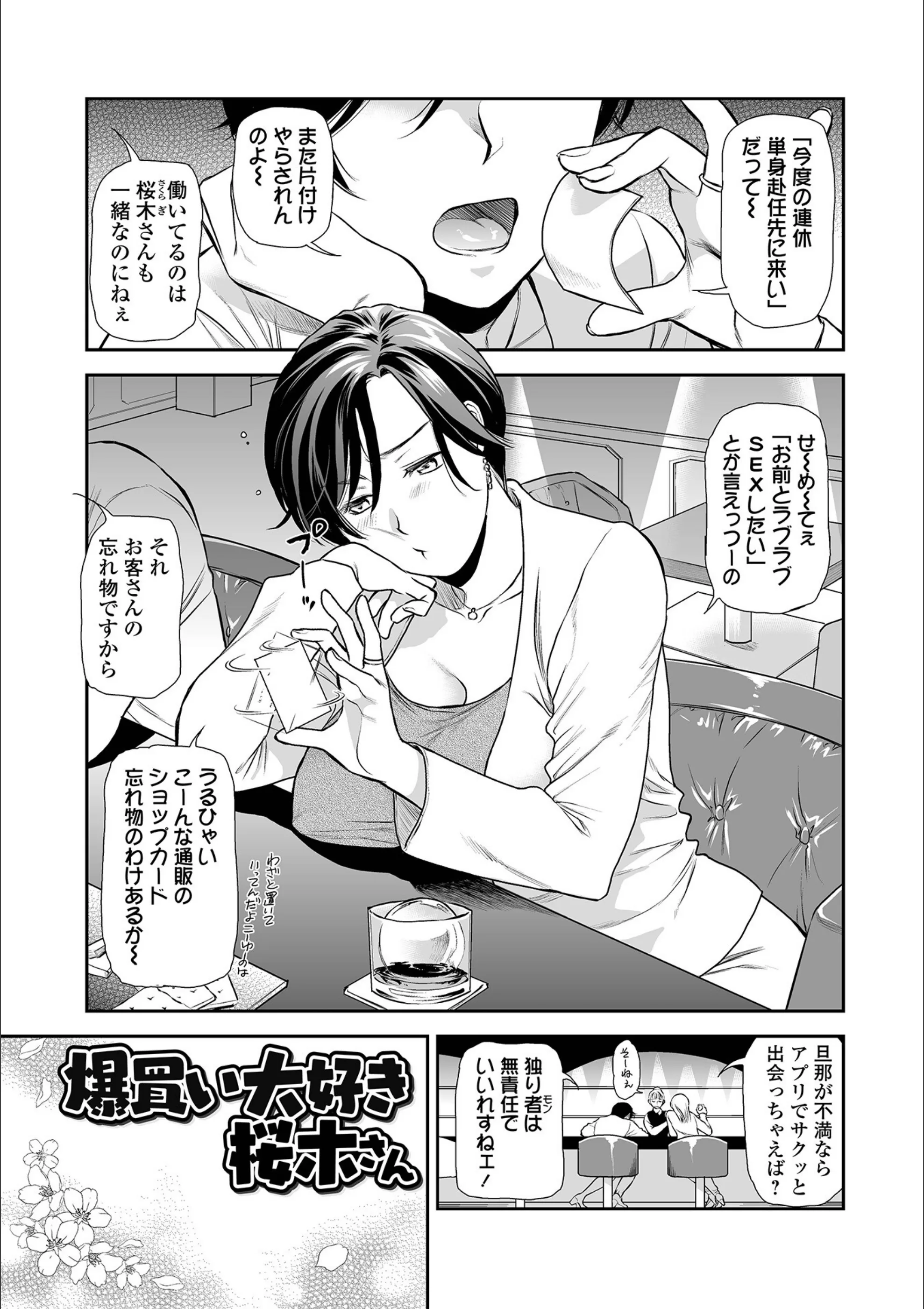 サンプル 20