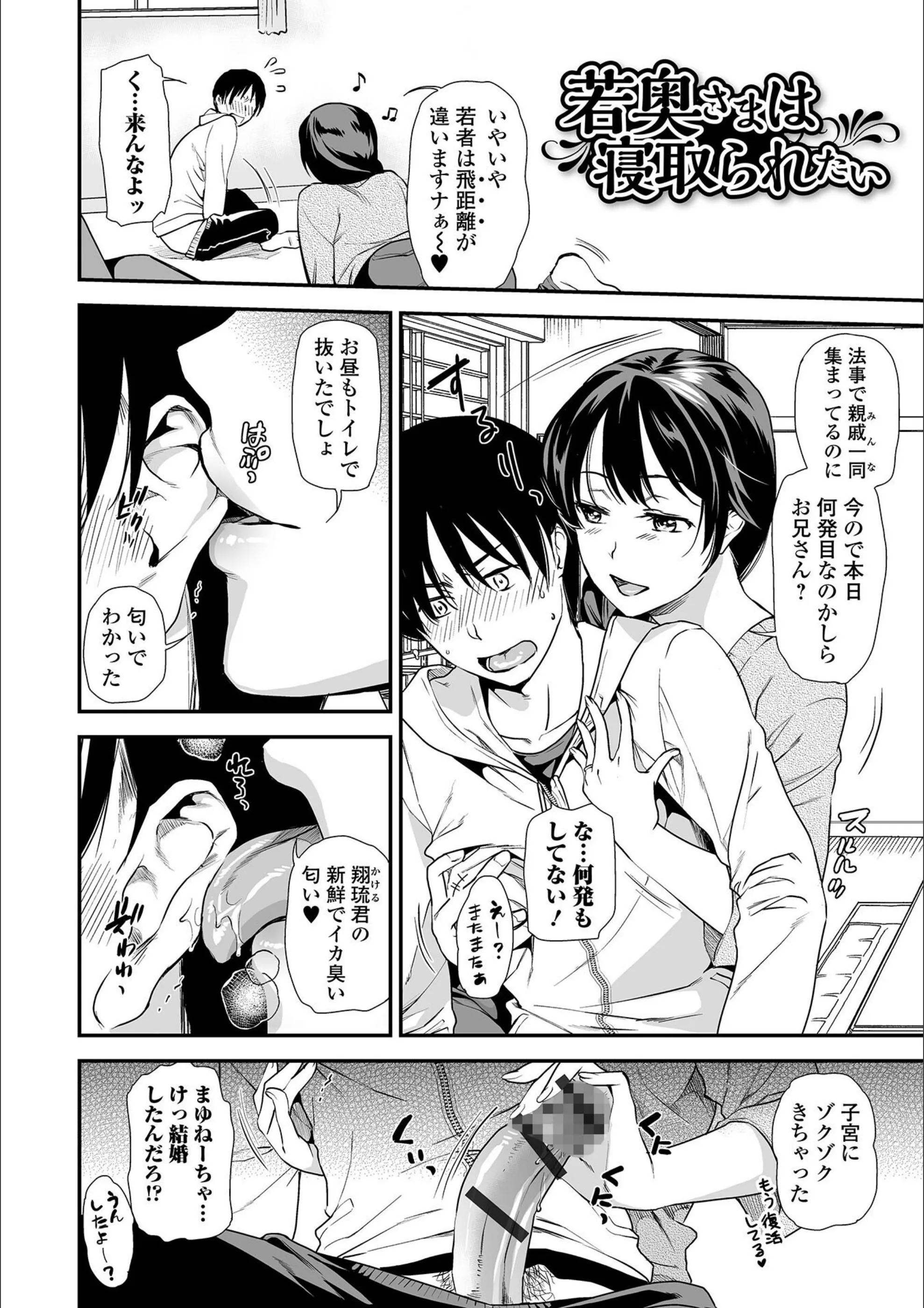 サンプル 25