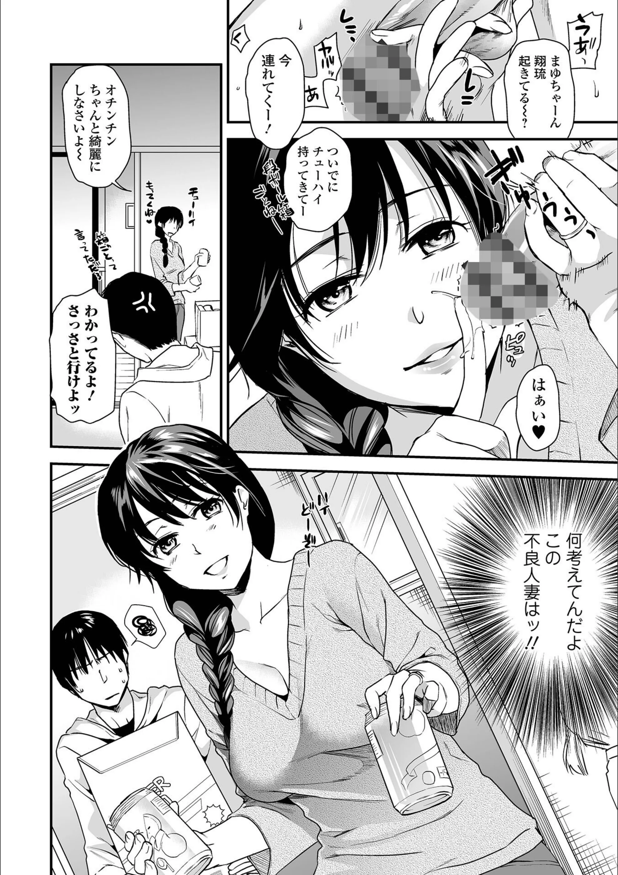 サンプル 27