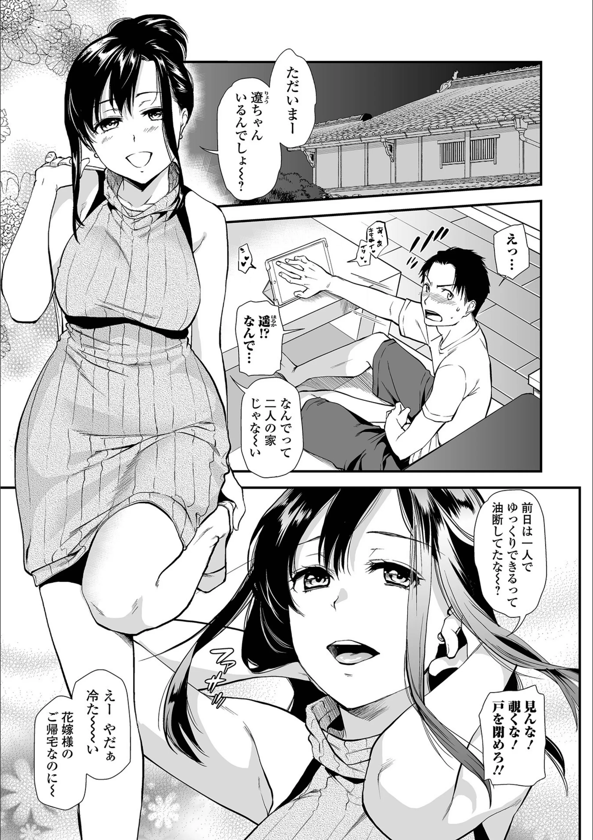 サンプル 28