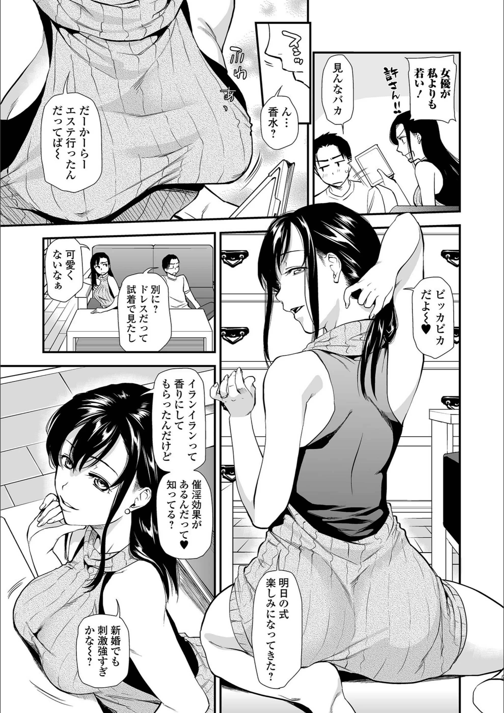 サンプル 30