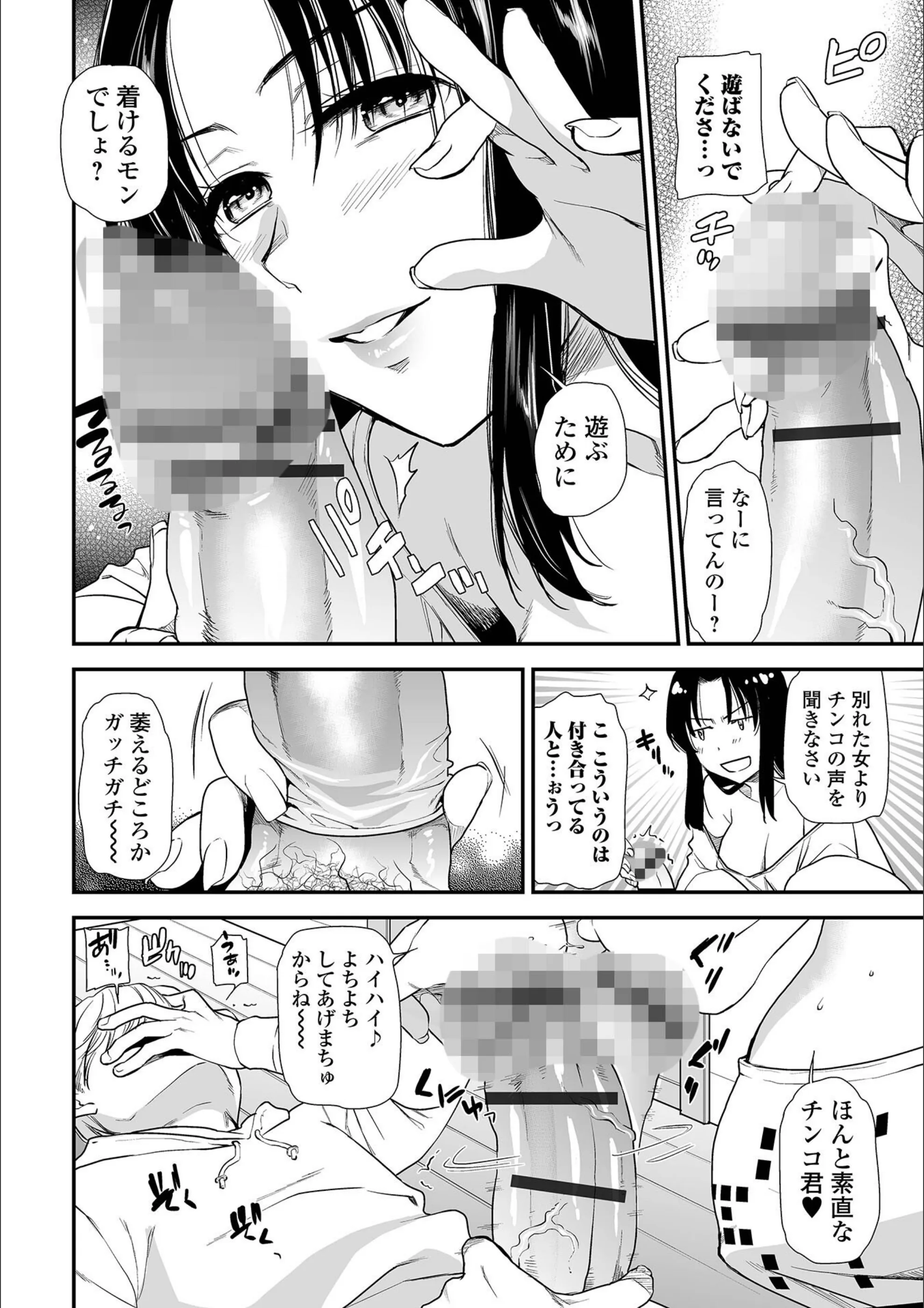 サンプル 35