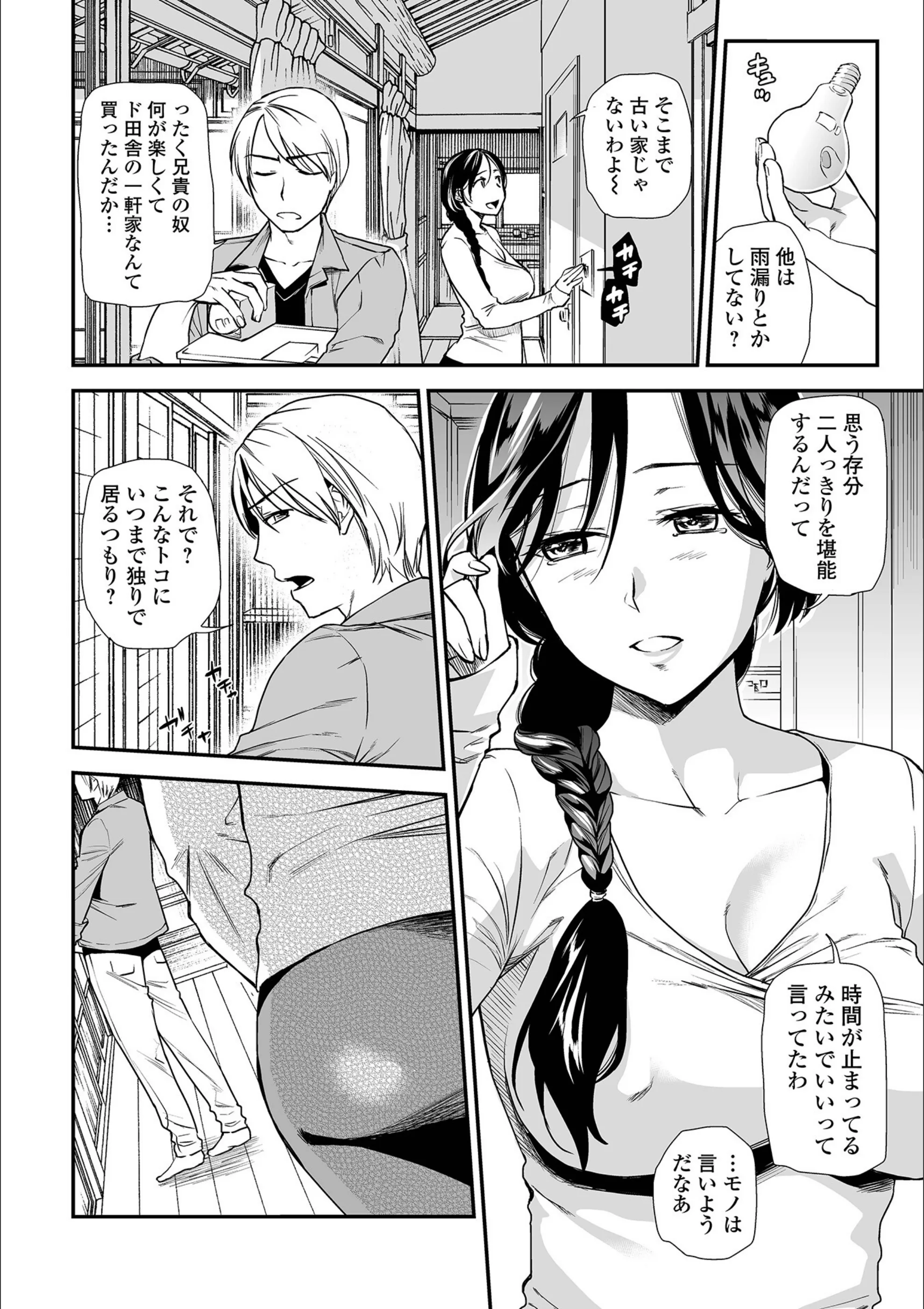 サンプル 40