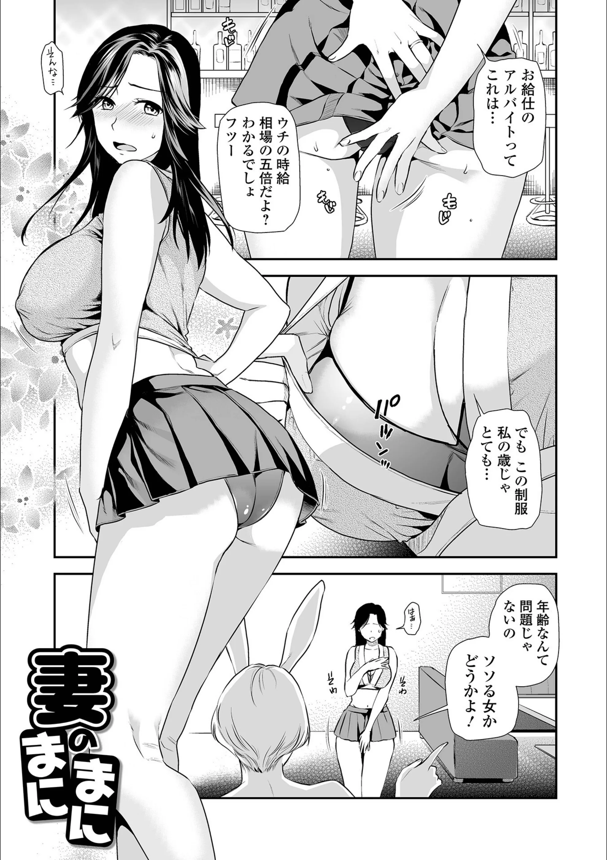 サンプル 7
