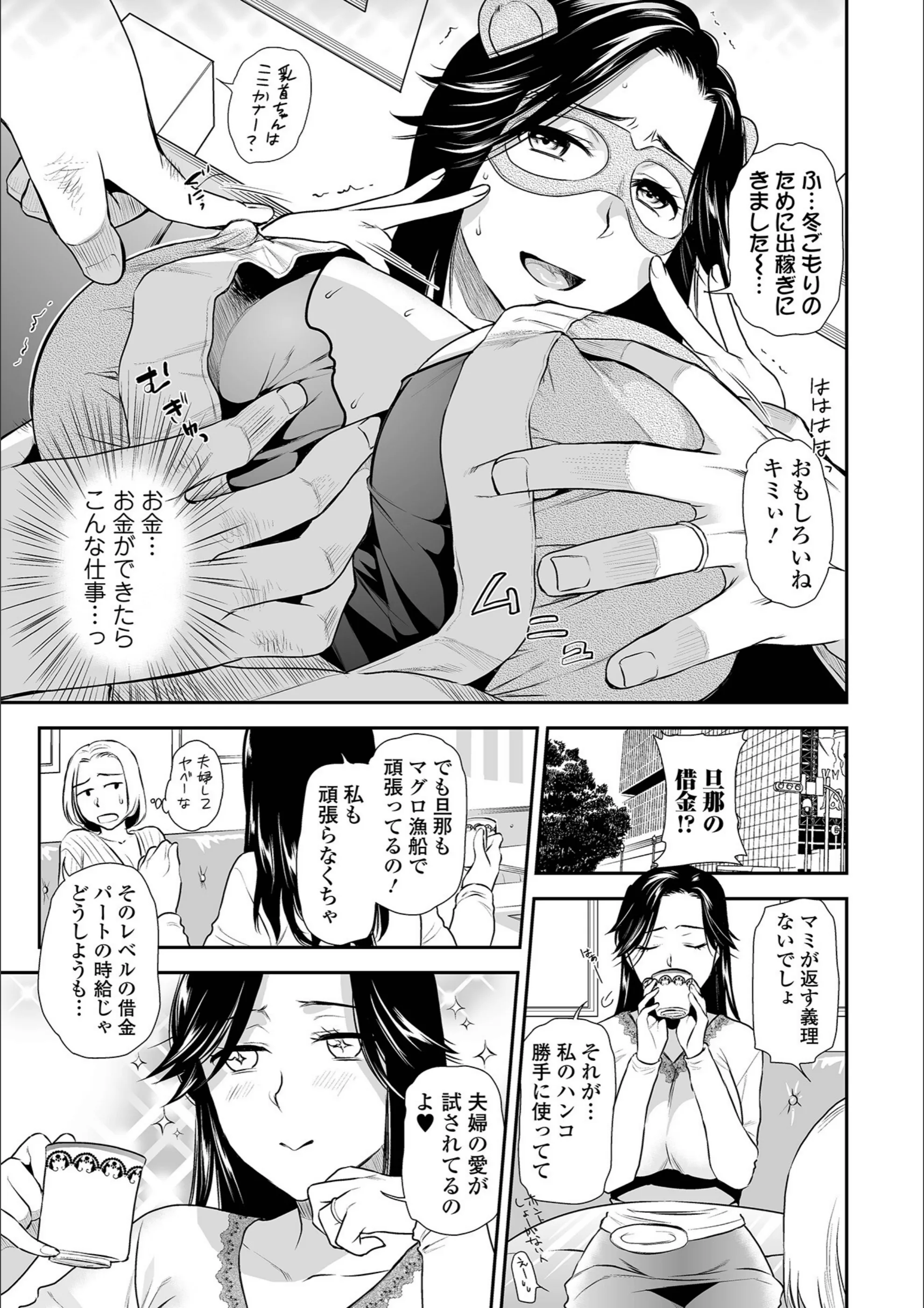 サンプル 9