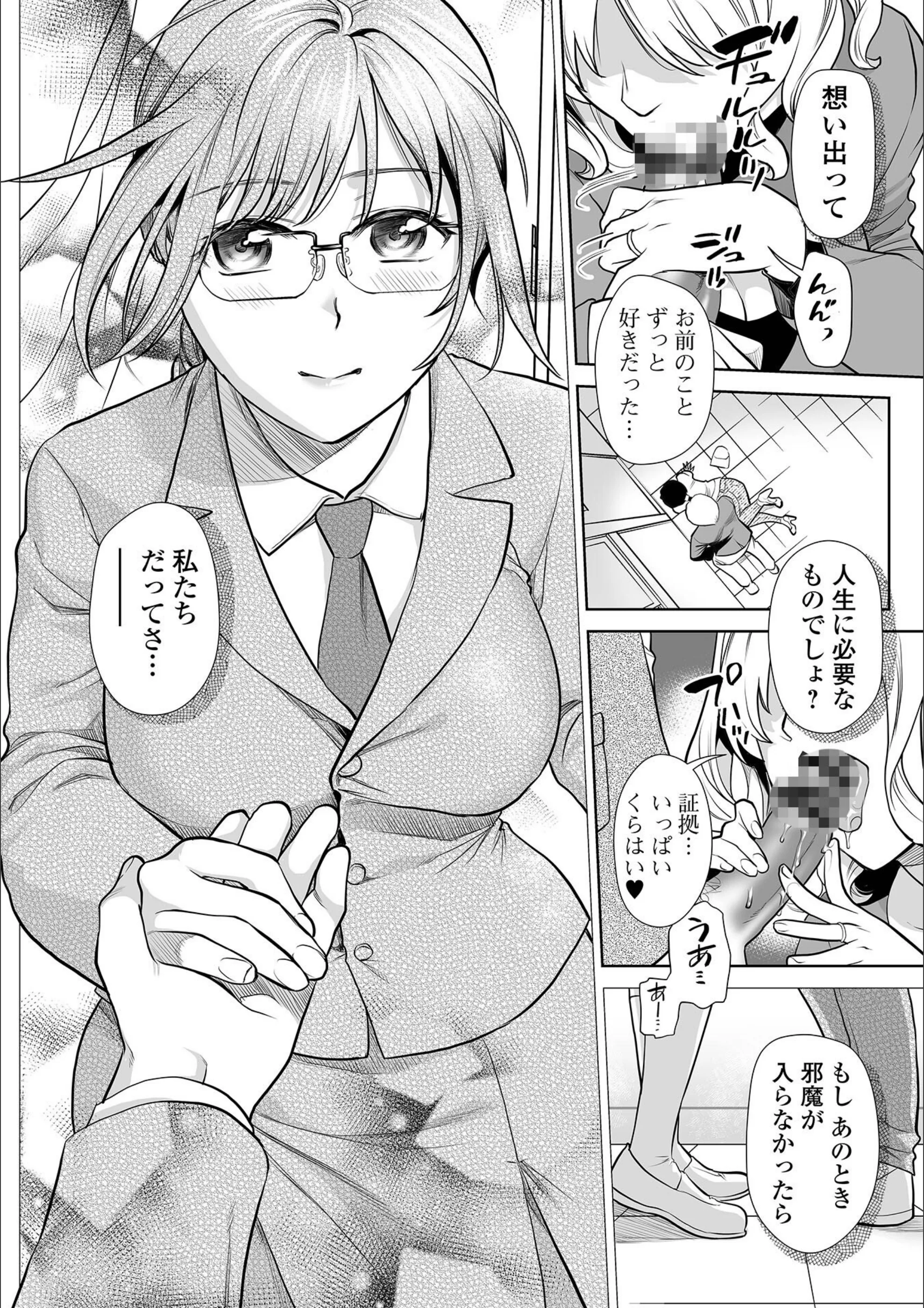 サンプル 14