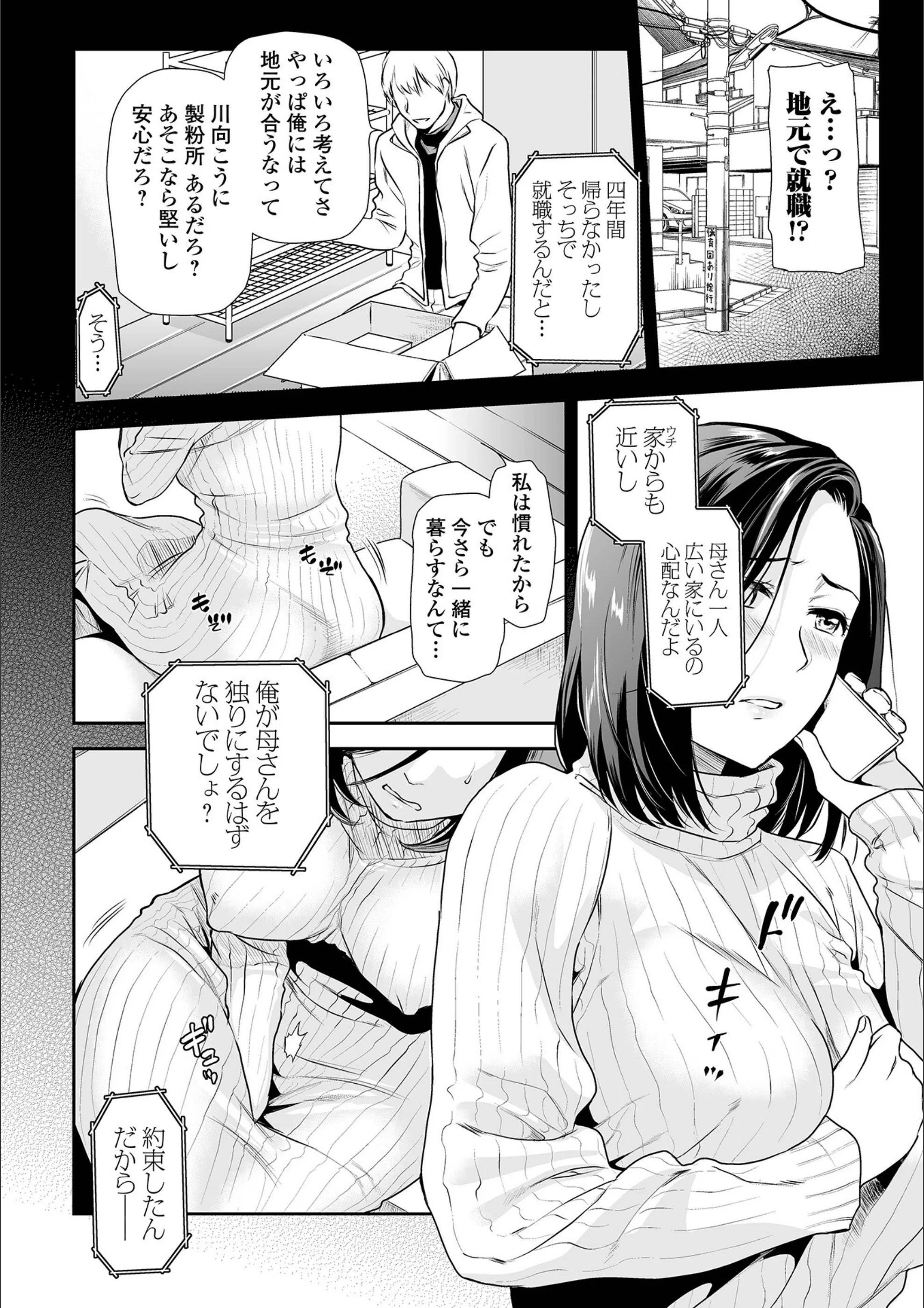 サンプル 15
