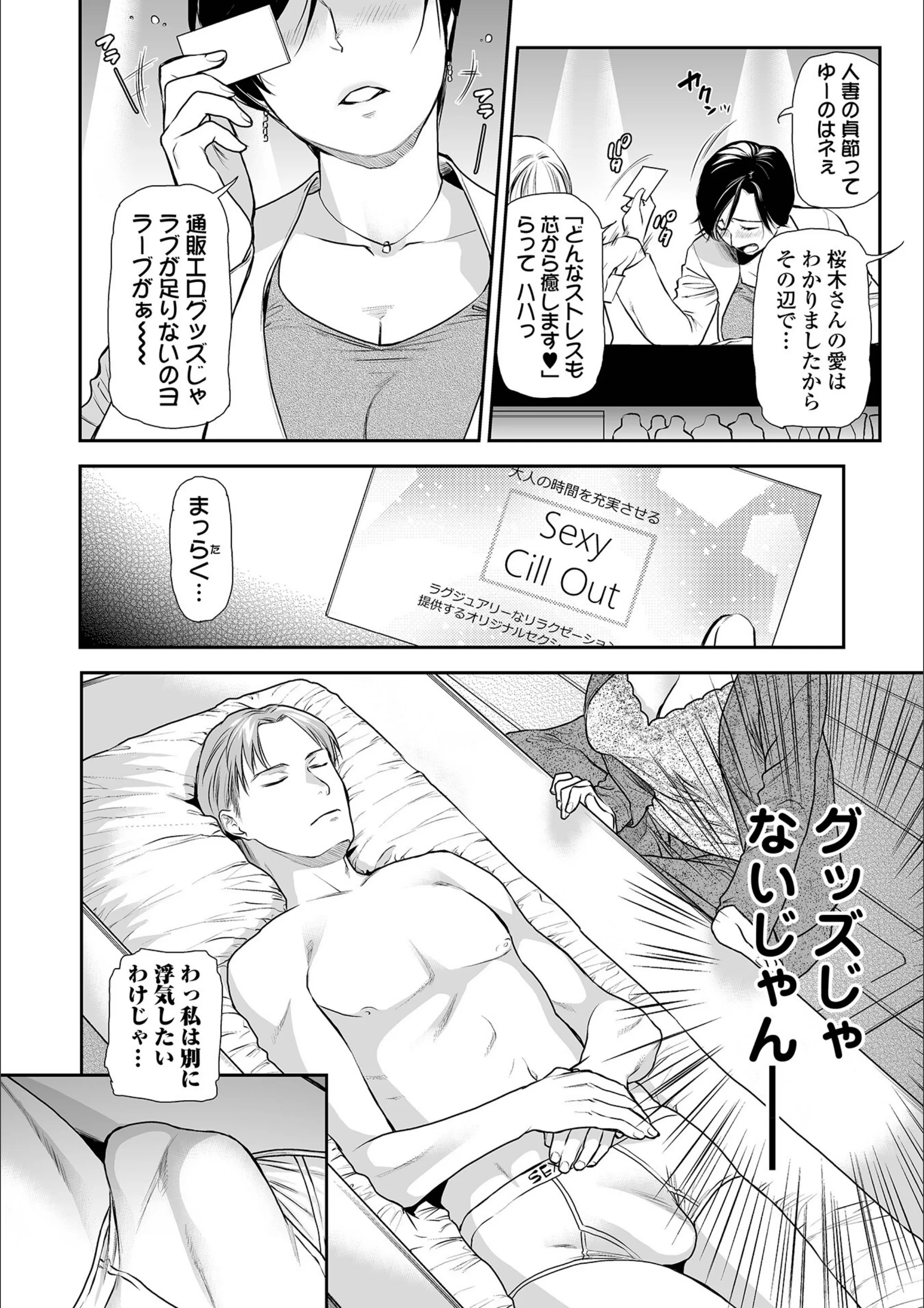 サンプル 22