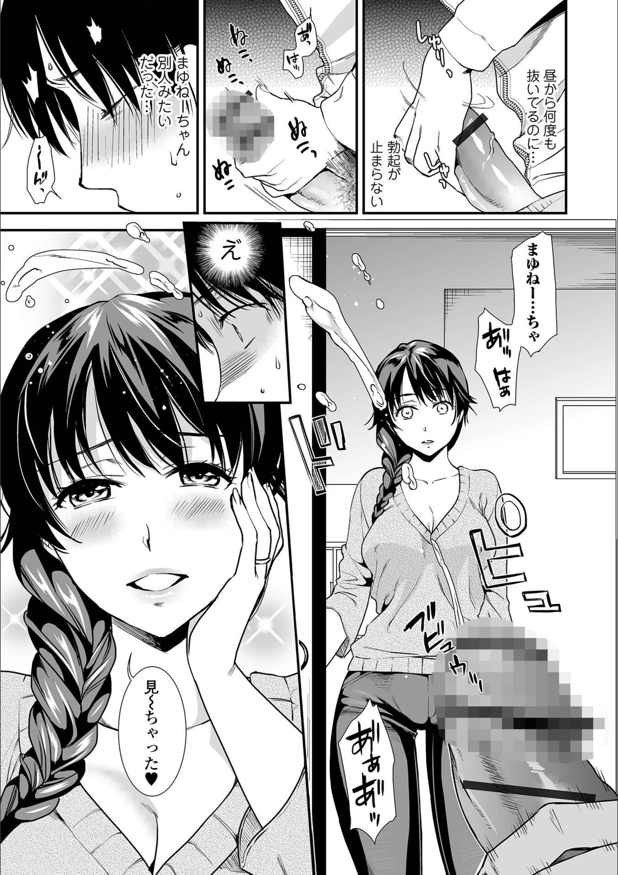 サンプル 25