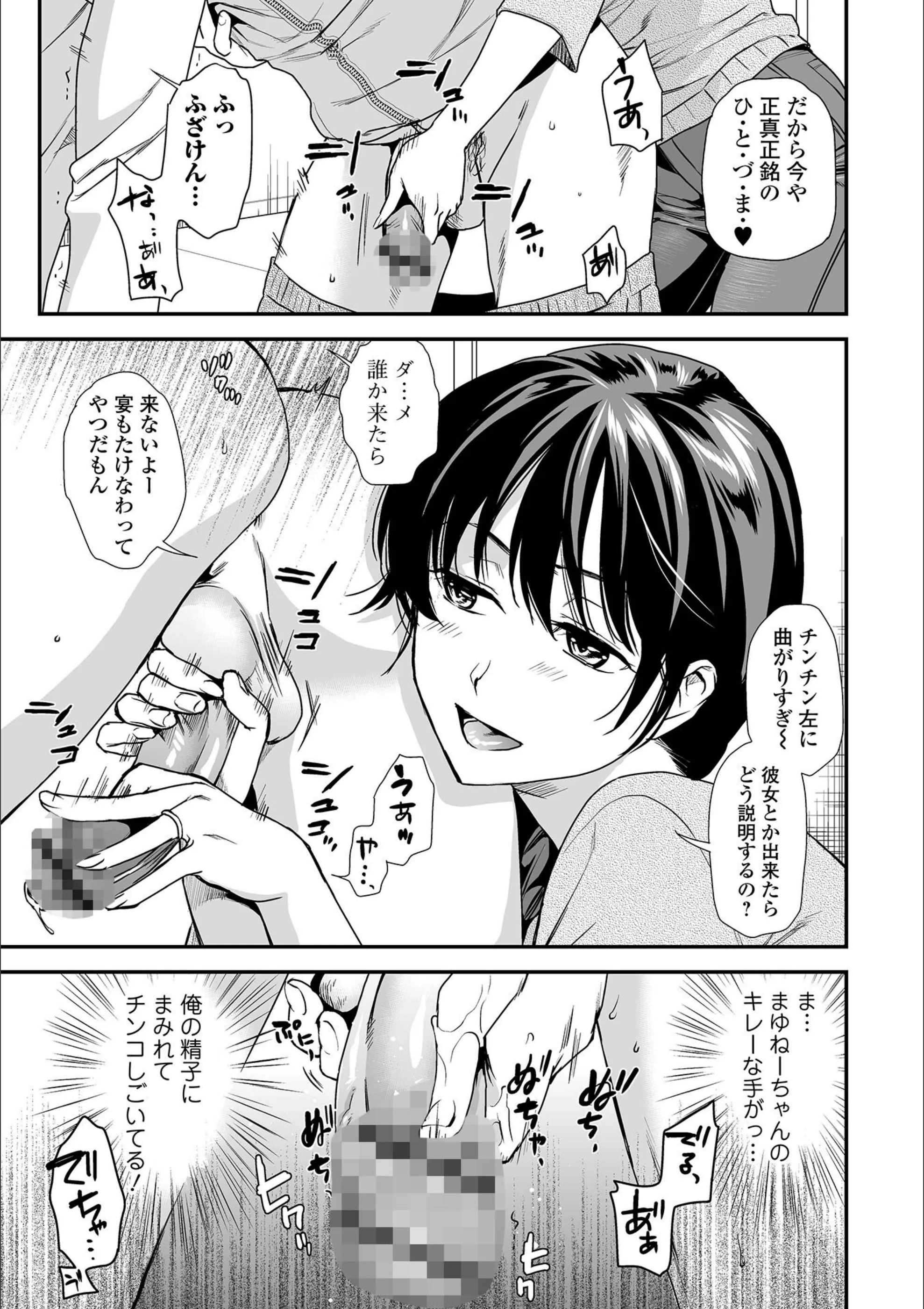サンプル 27