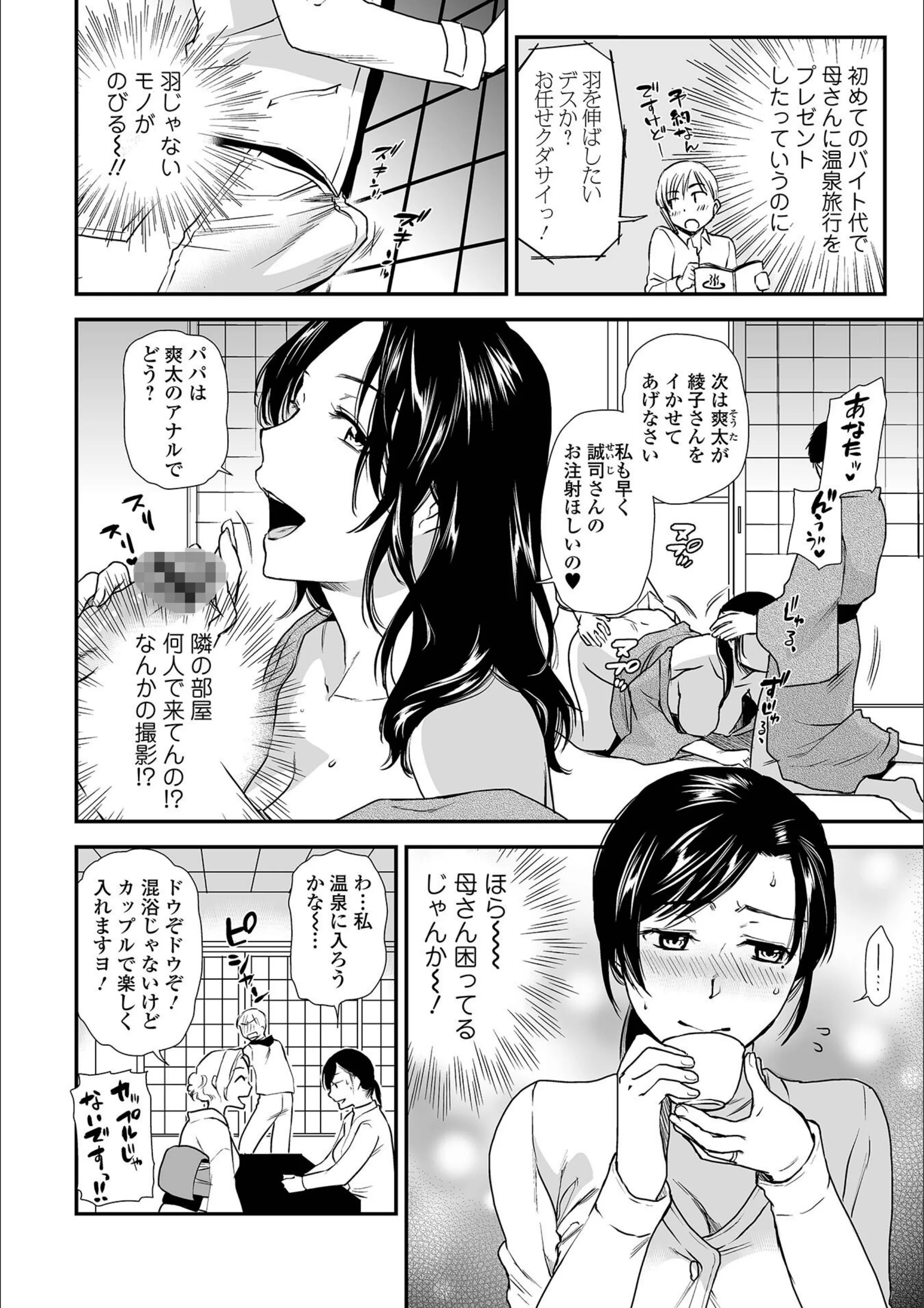 サンプル 37