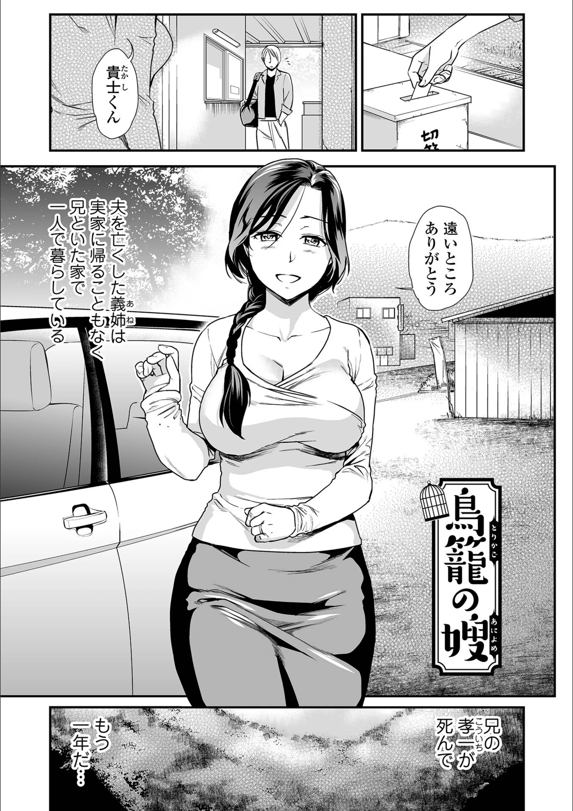 サンプル 40