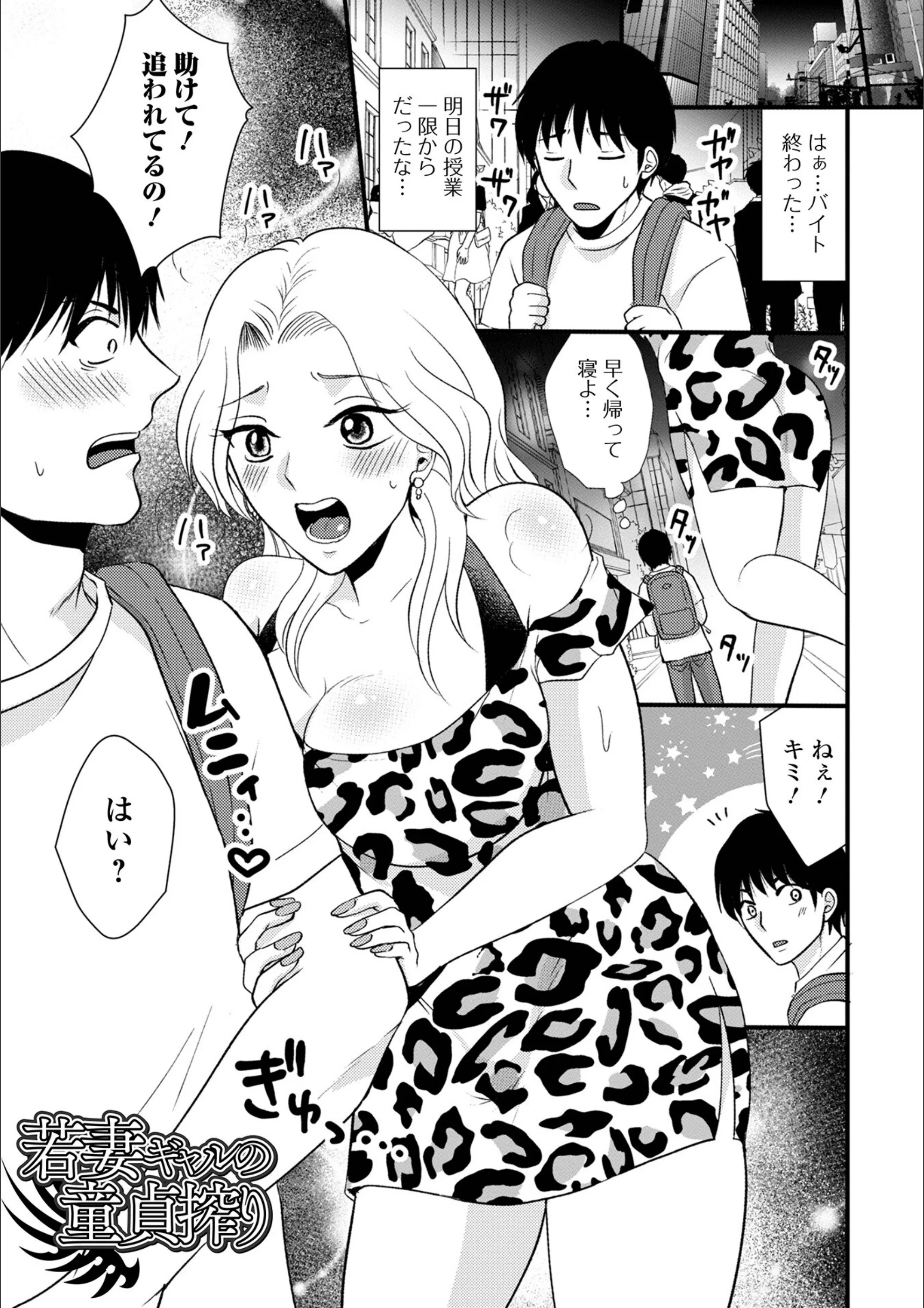 サンプル 7