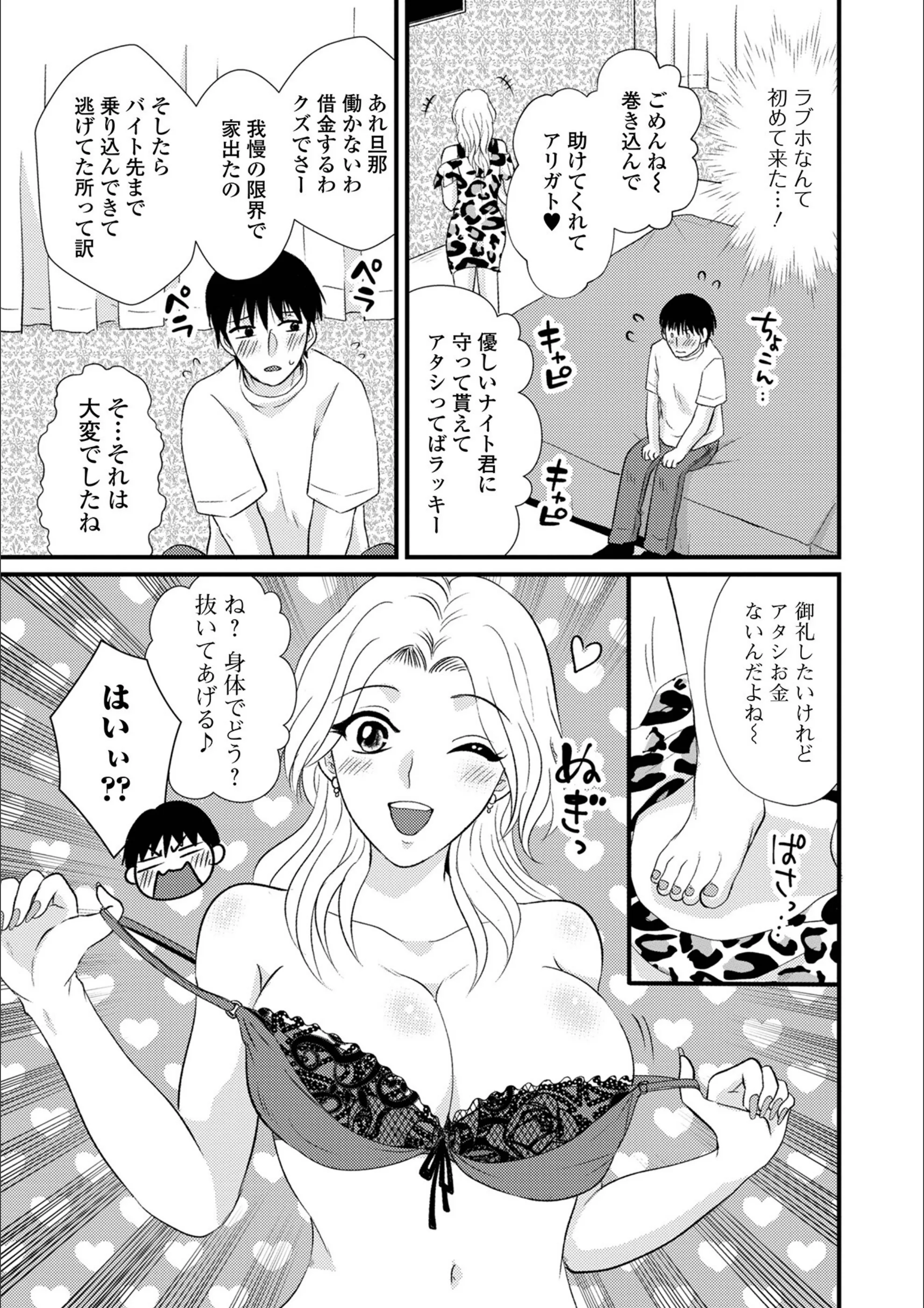サンプル 8