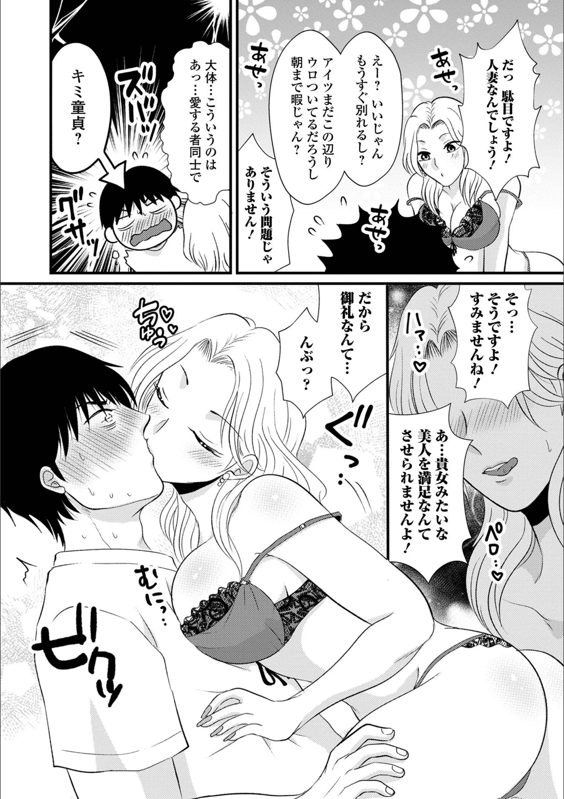 サンプル 9