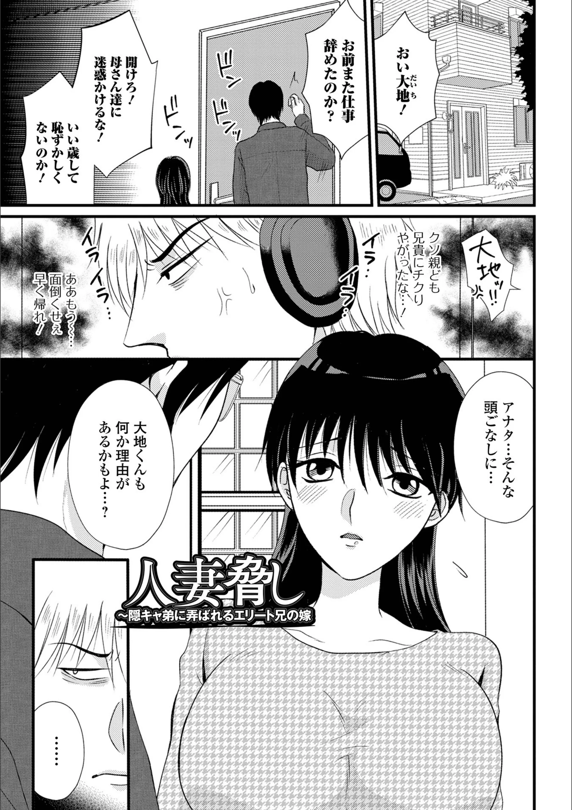 サンプル 10