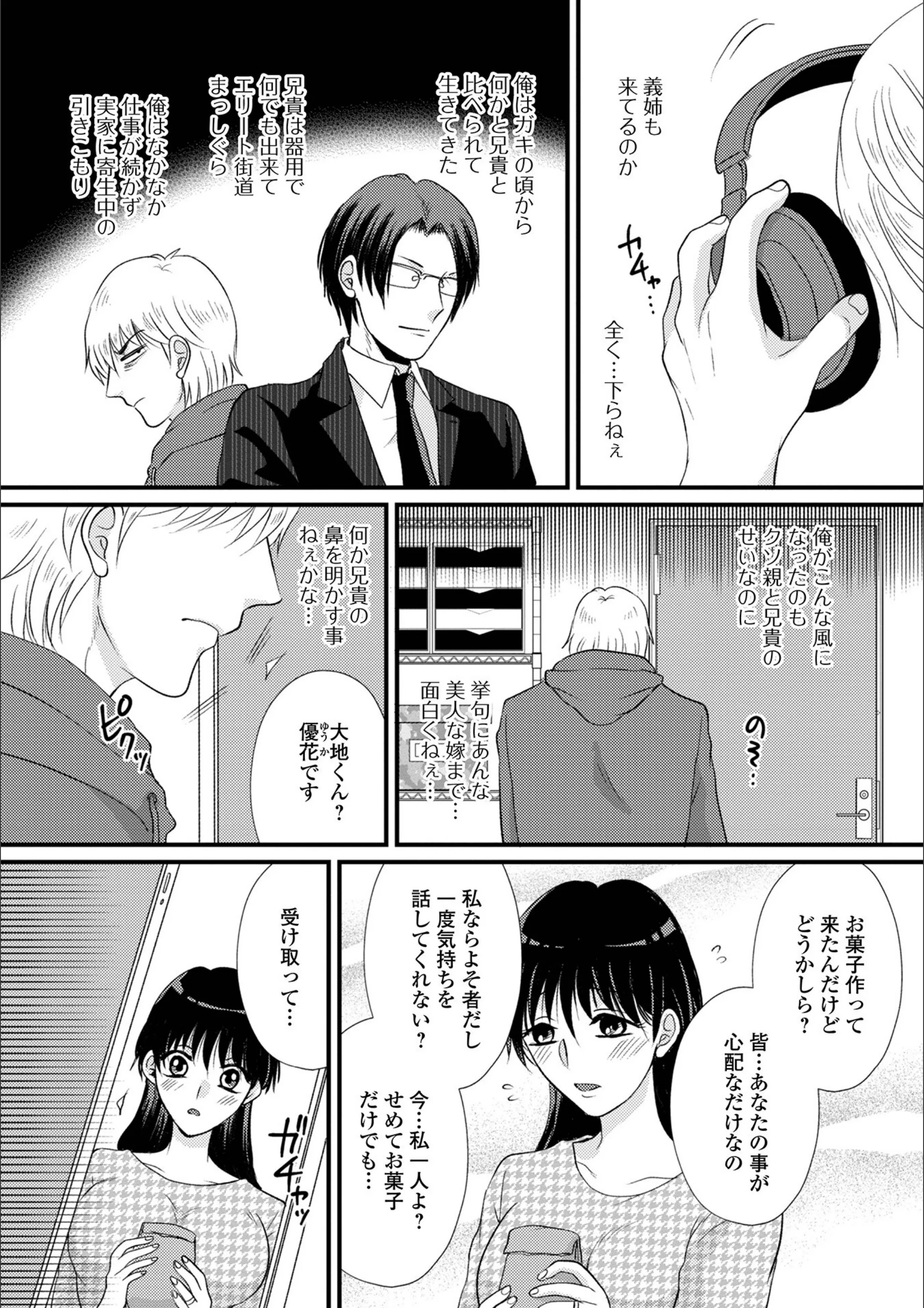 サンプル 11