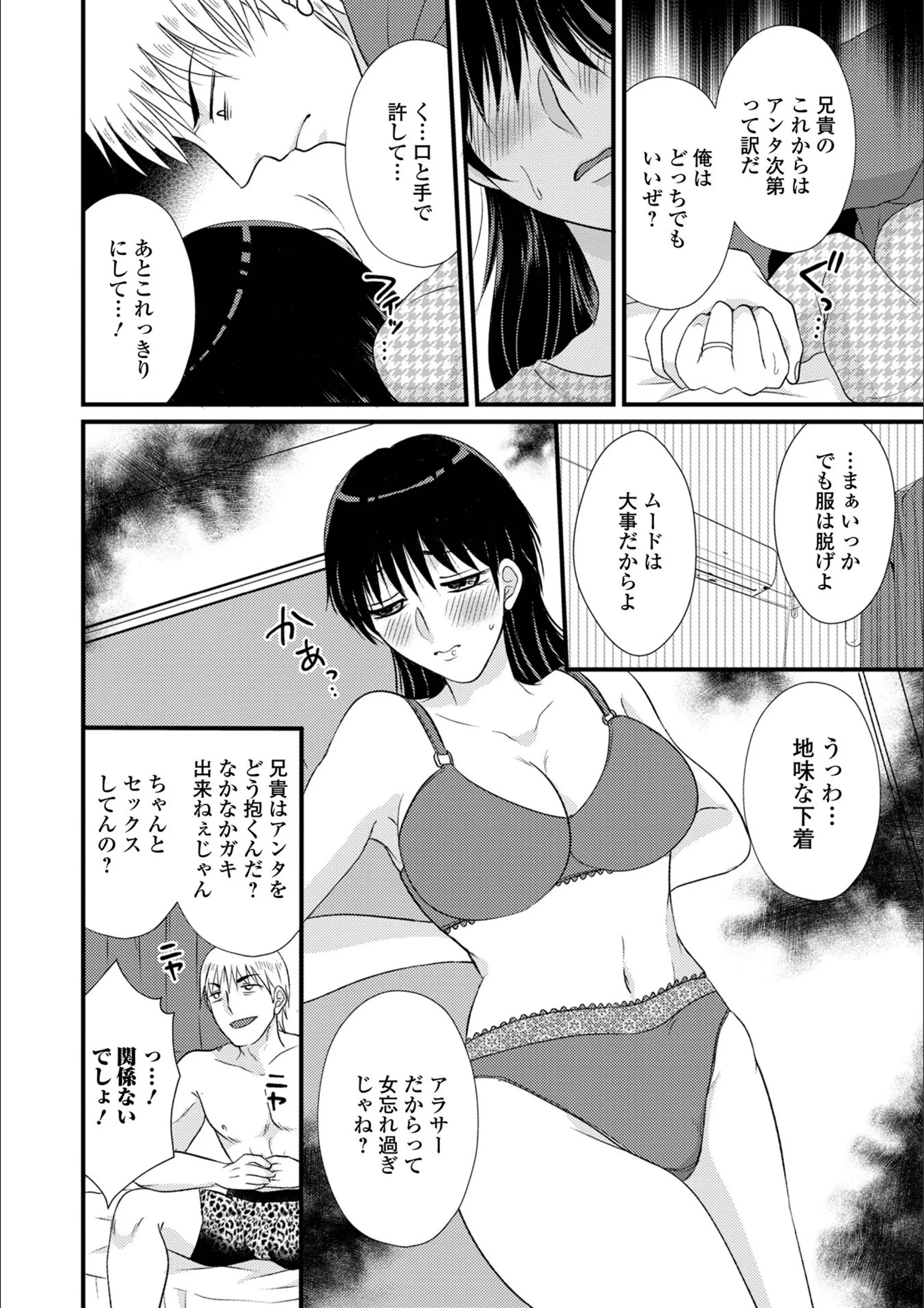 サンプル 13