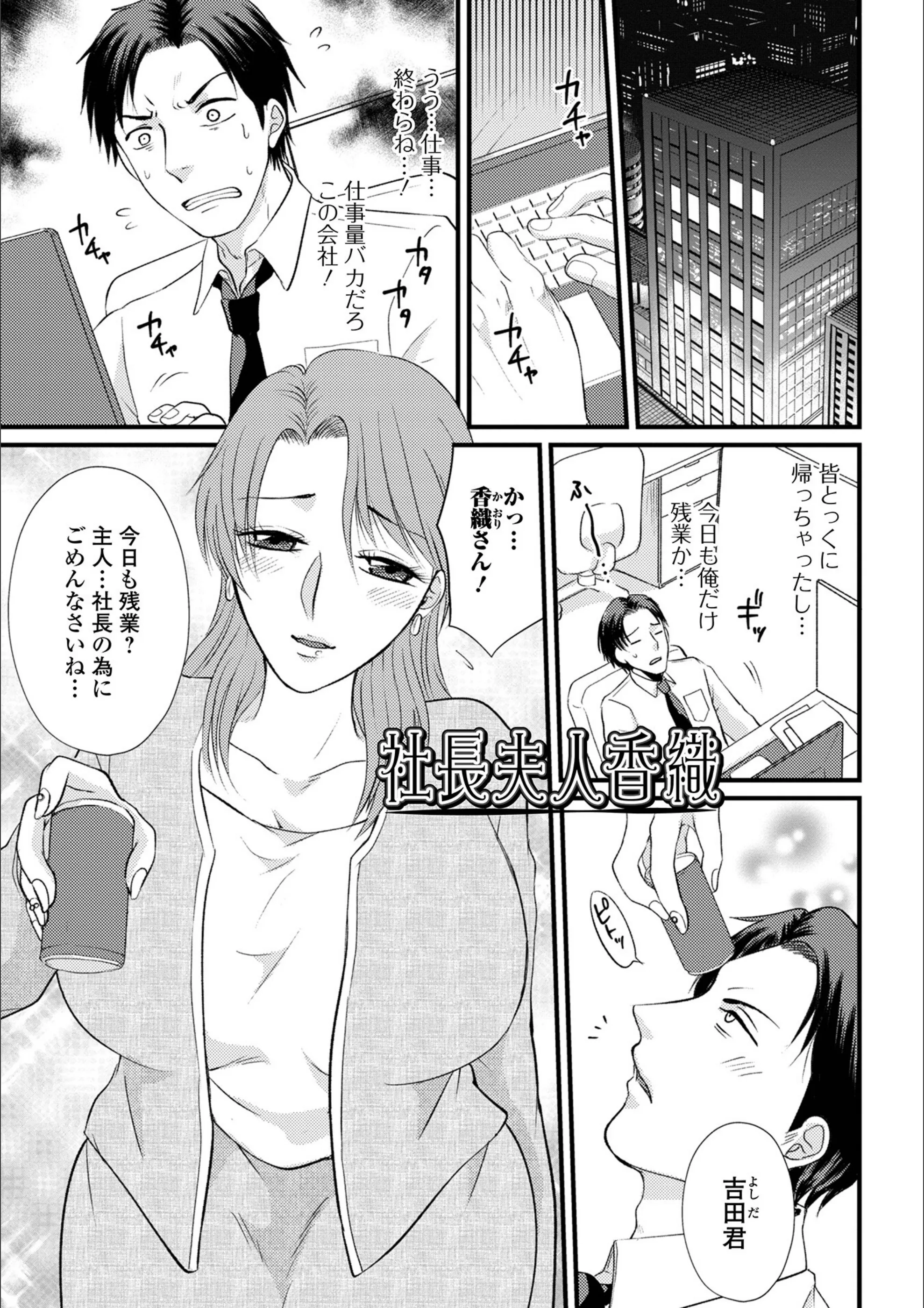 サンプル 14
