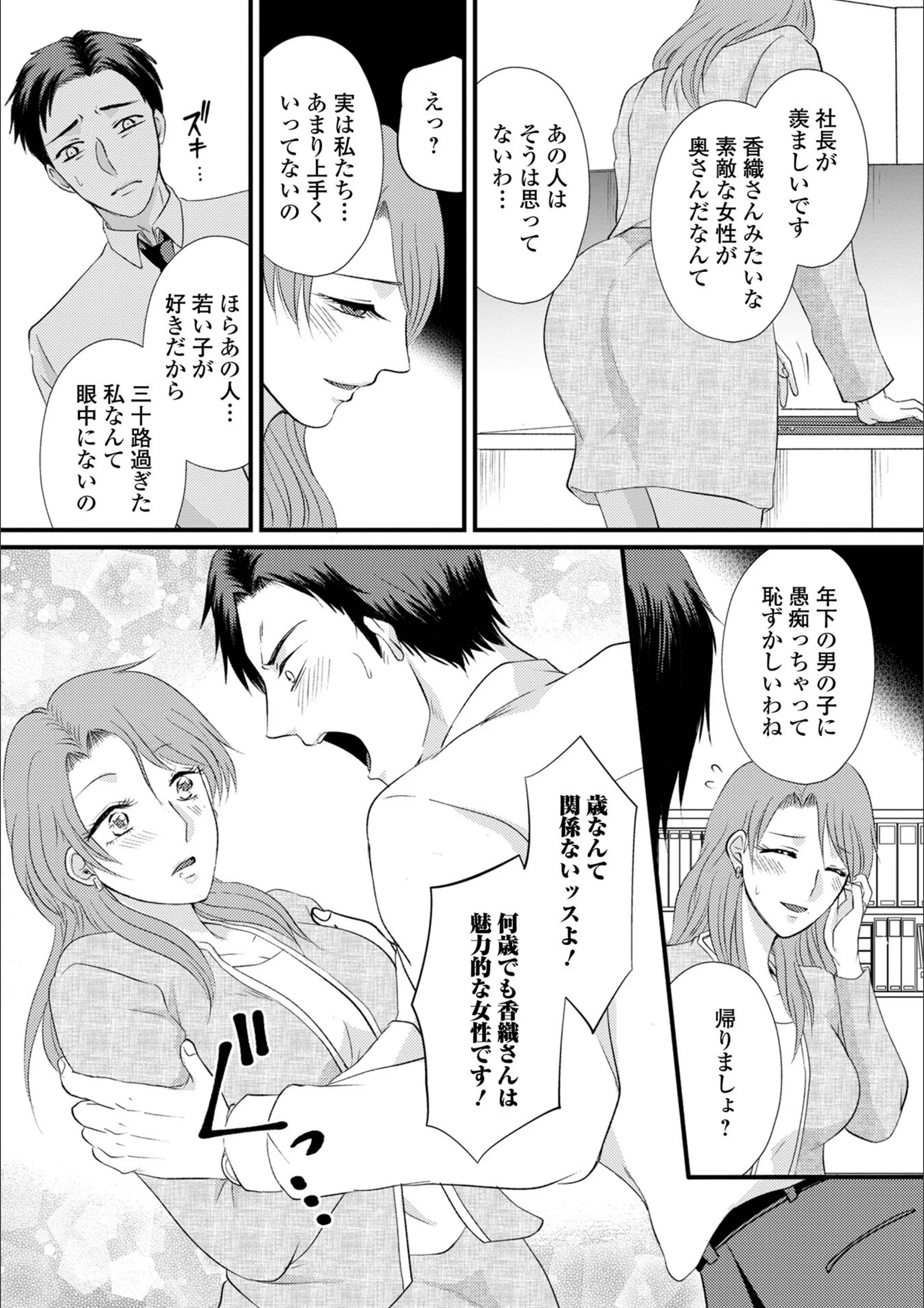 サンプル 15