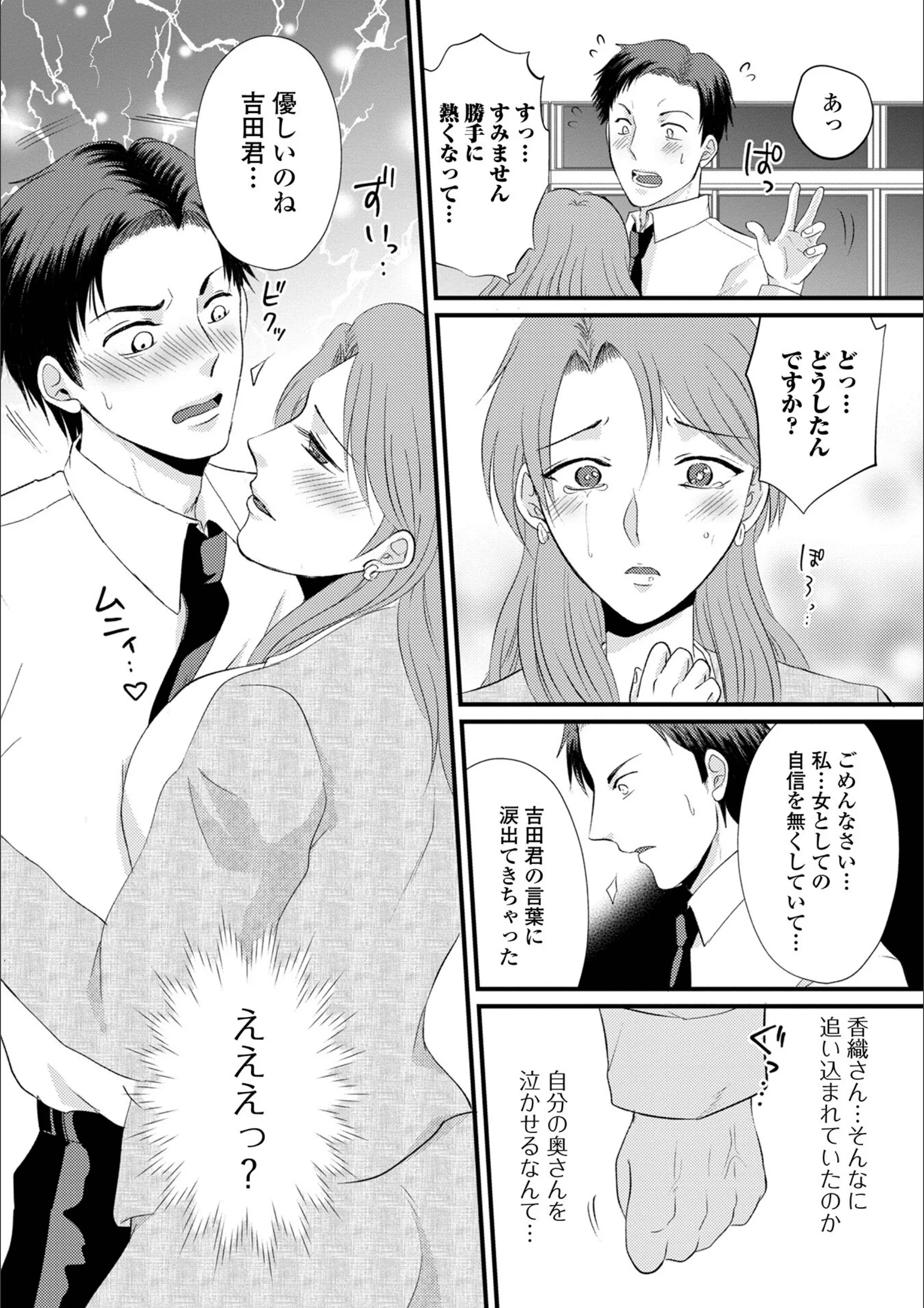 サンプル 16